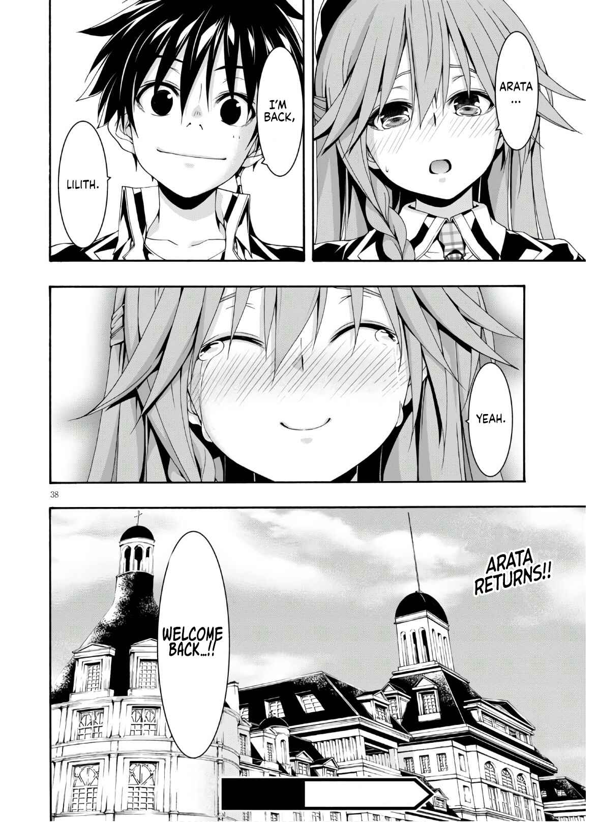 Trinity Seven Chapter 116 page 38