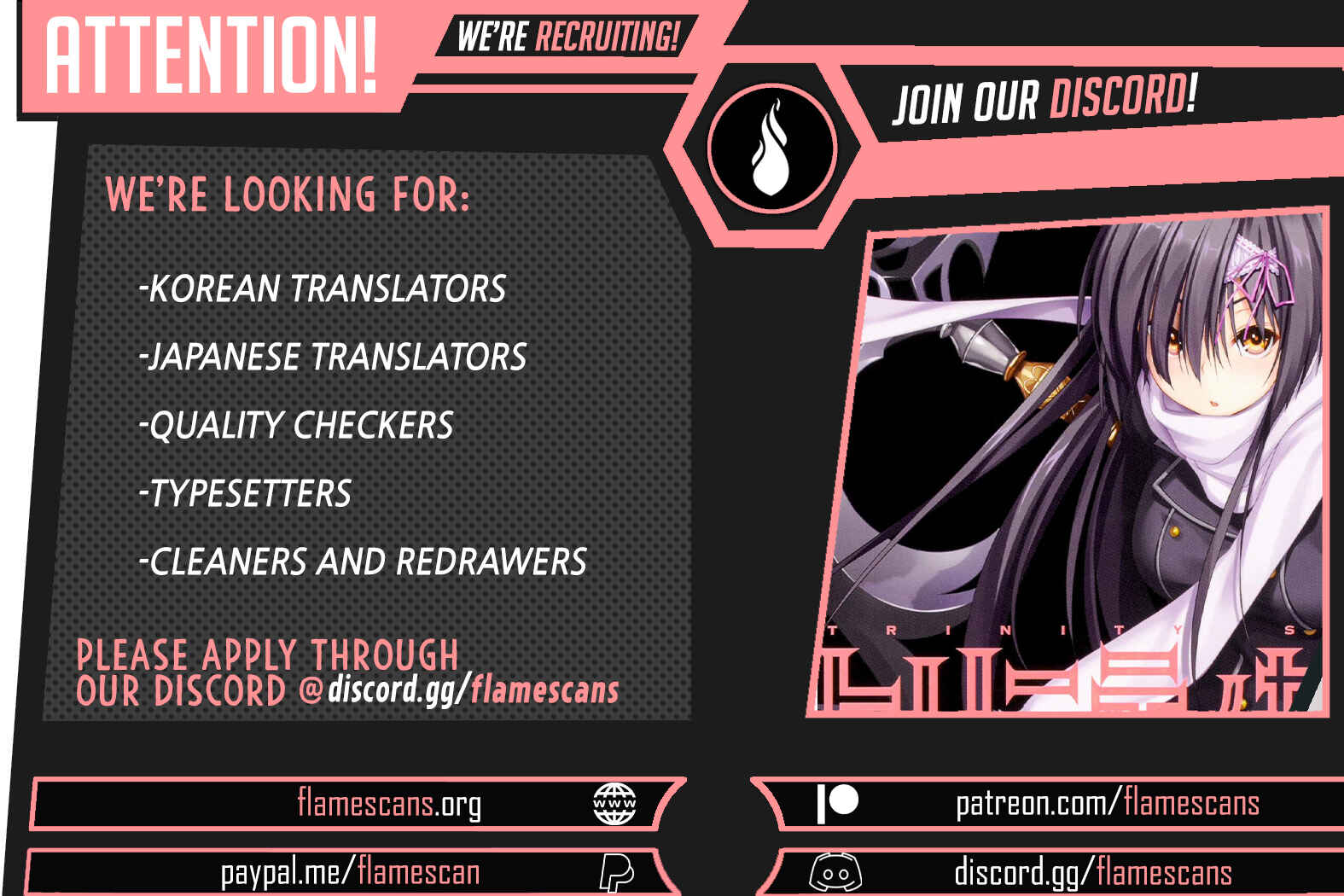 Trinity Seven Chapter 116 page 41