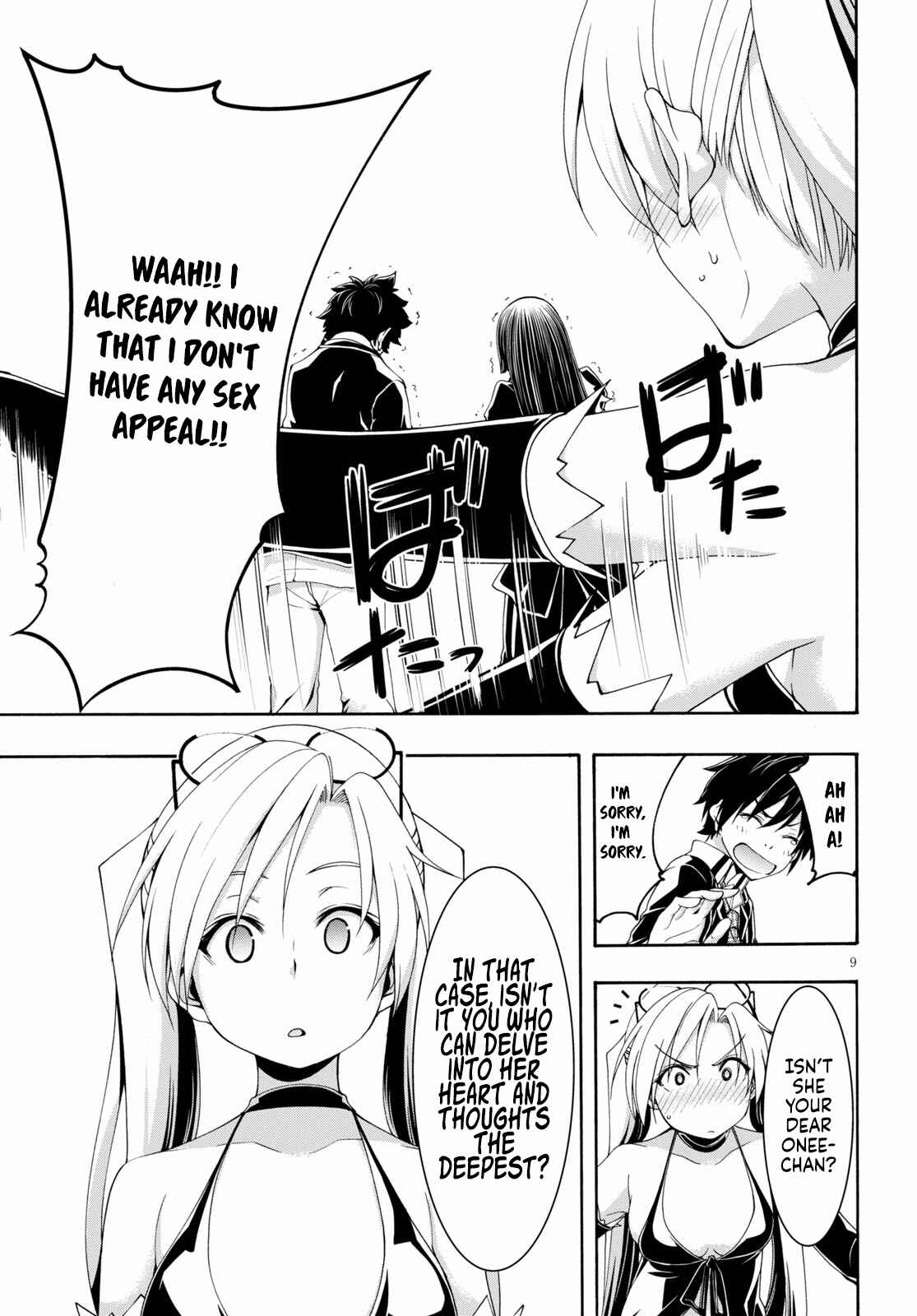 Trinity Seven Chapter 118 page 9