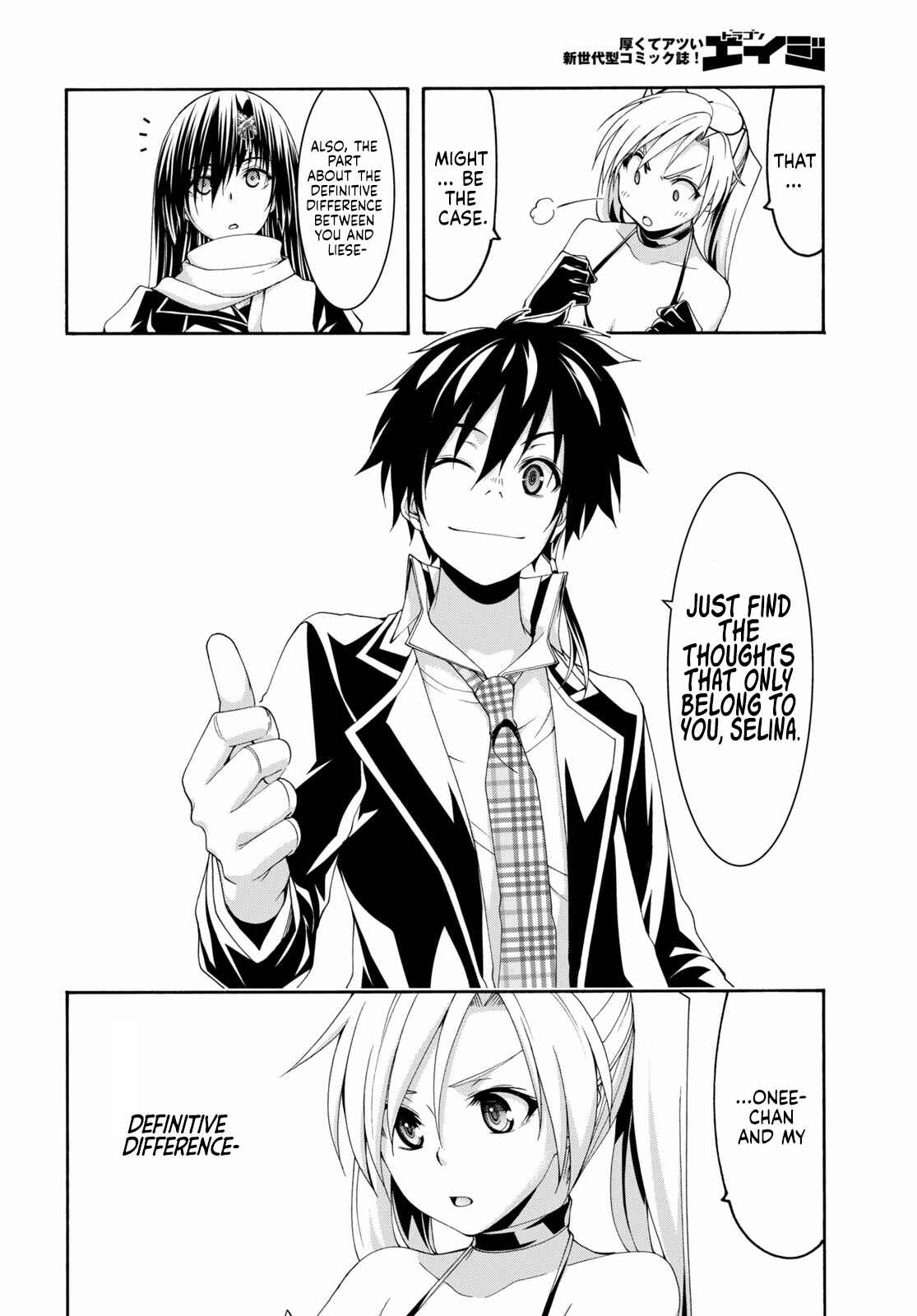 Trinity Seven Chapter 118 page 10