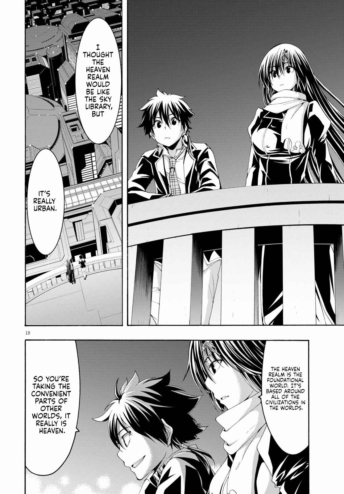 Trinity Seven Chapter 118 page 17