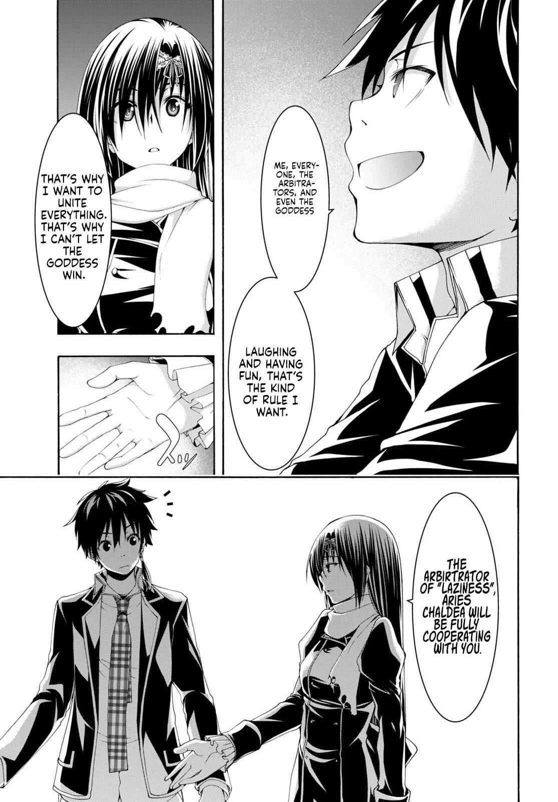 Trinity Seven Chapter 118 page 22