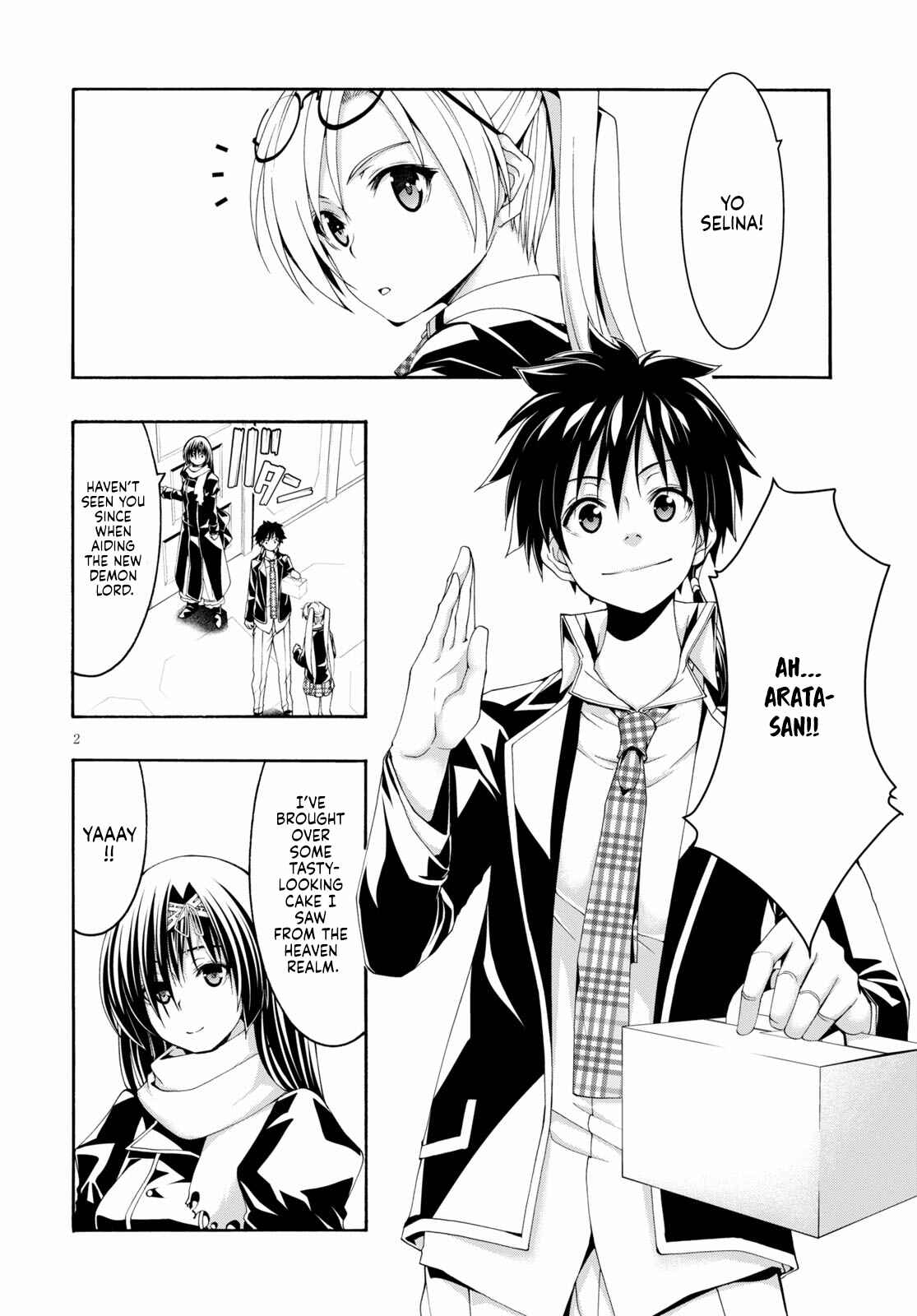 Trinity Seven Chapter 118 page 2