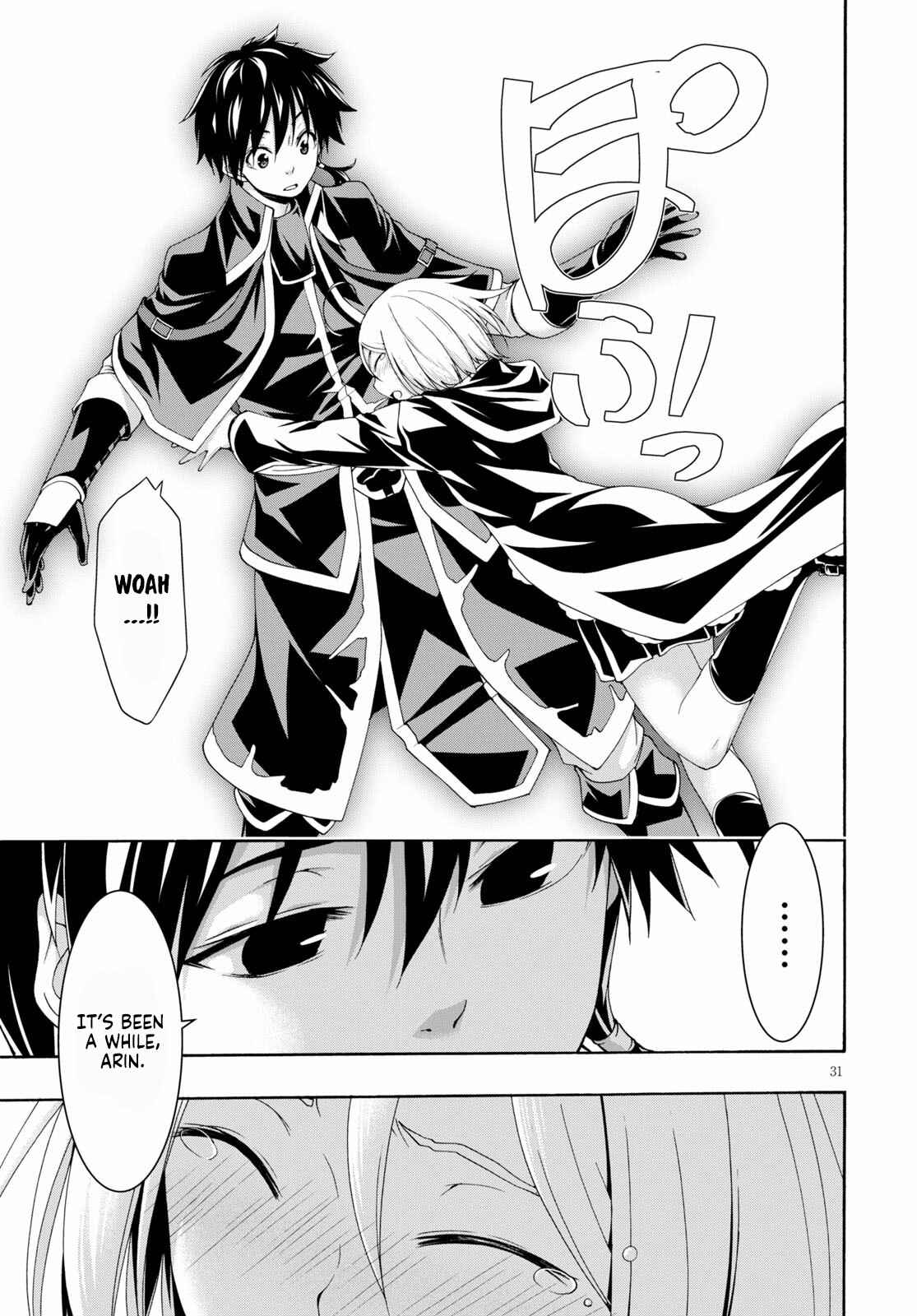 Trinity Seven Chapter 118 page 30