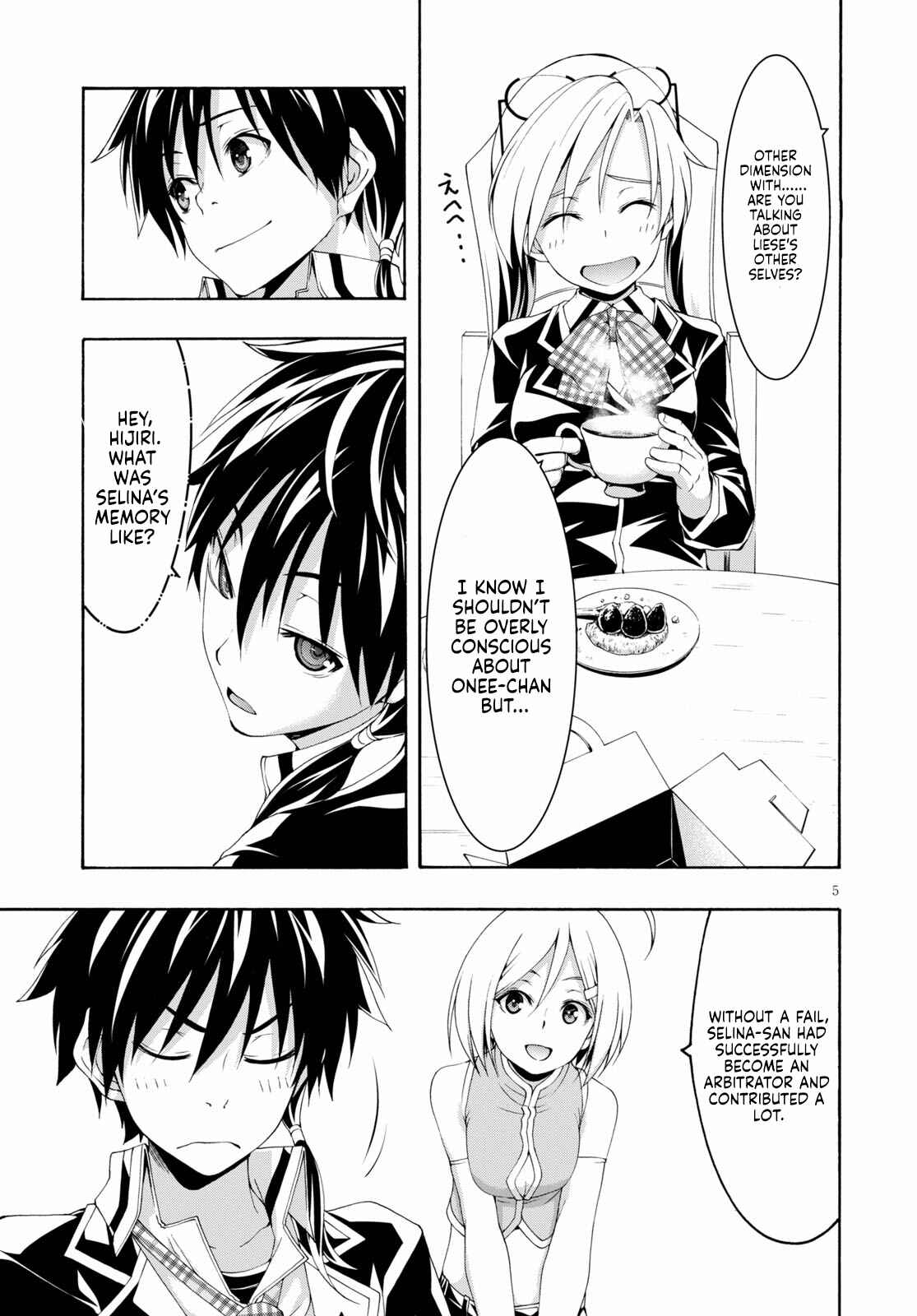 Trinity Seven Chapter 118 page 5