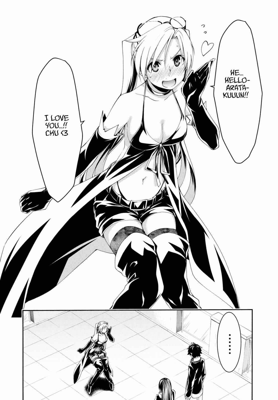 Trinity Seven Chapter 118 page 8