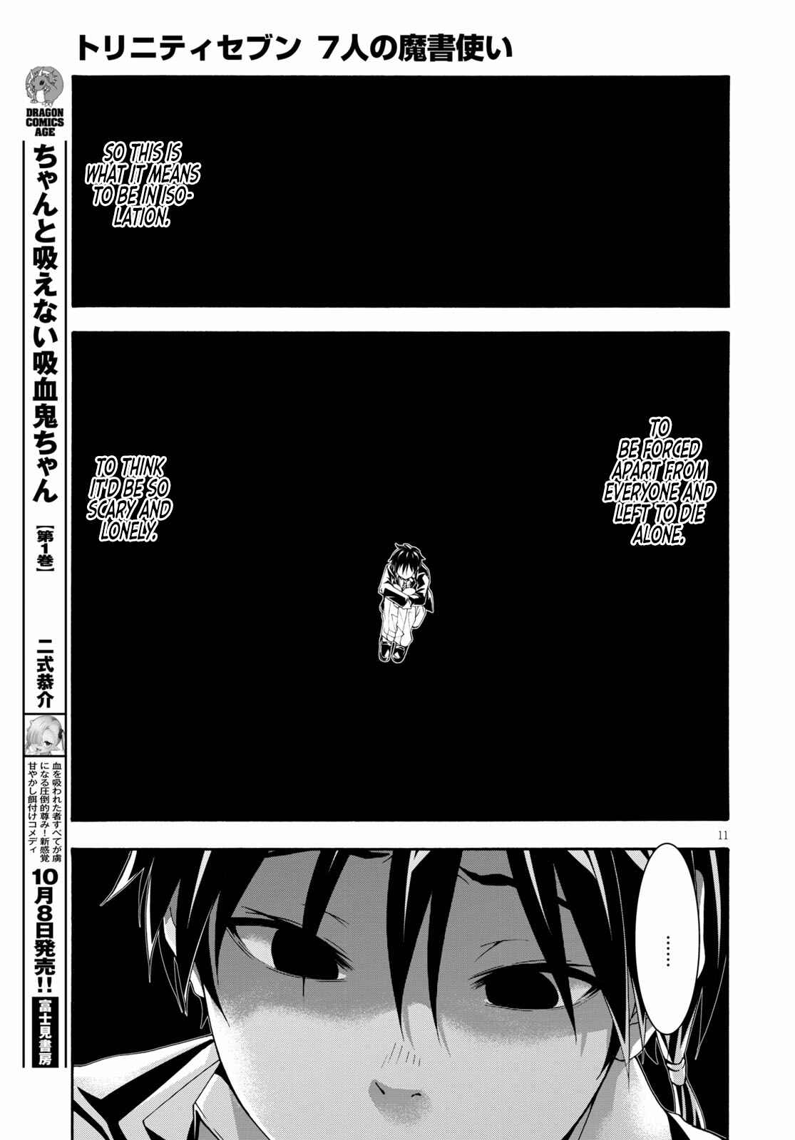 Trinity Seven Chapter 125 page 12
