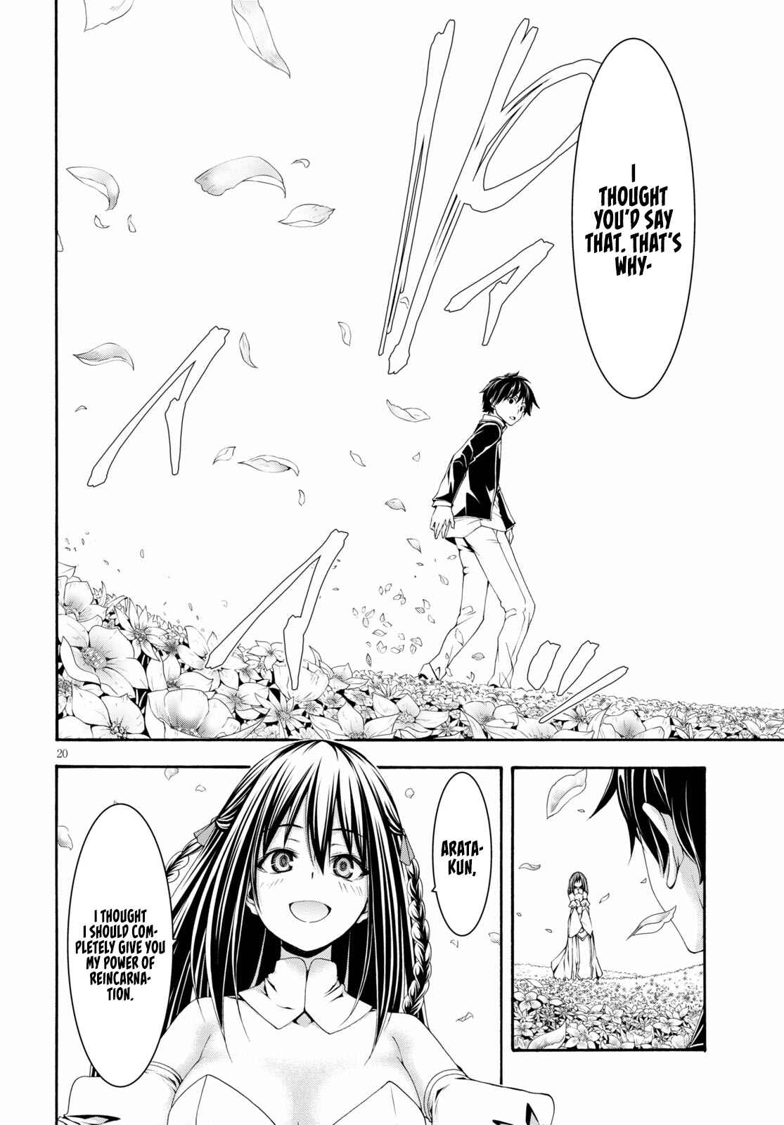Trinity Seven Chapter 125 page 20