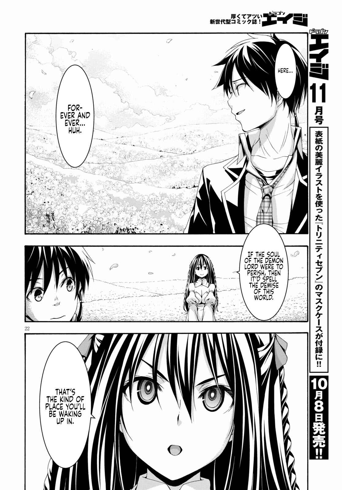 Trinity Seven Chapter 125 page 22
