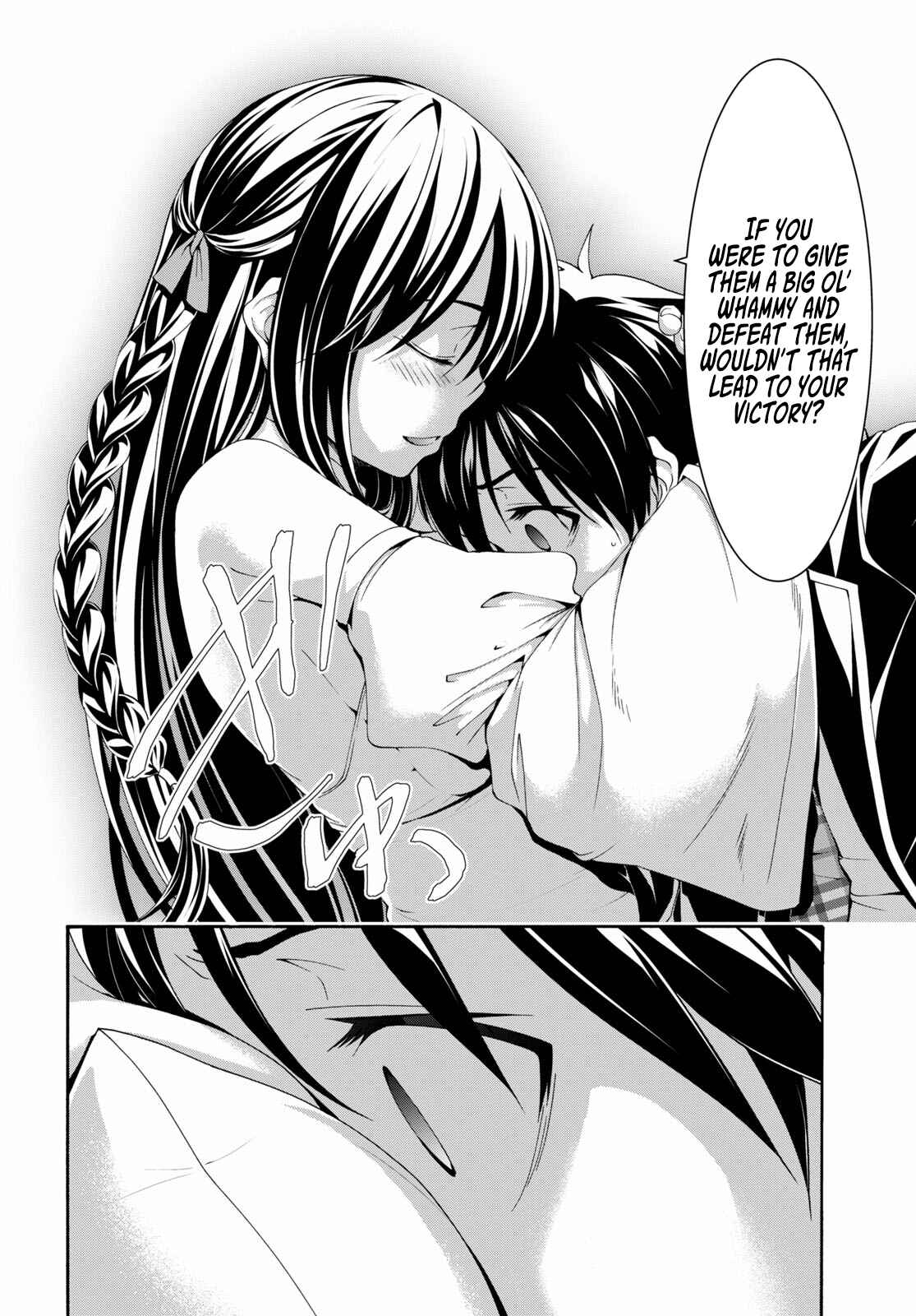 Trinity Seven Chapter 125 page 24