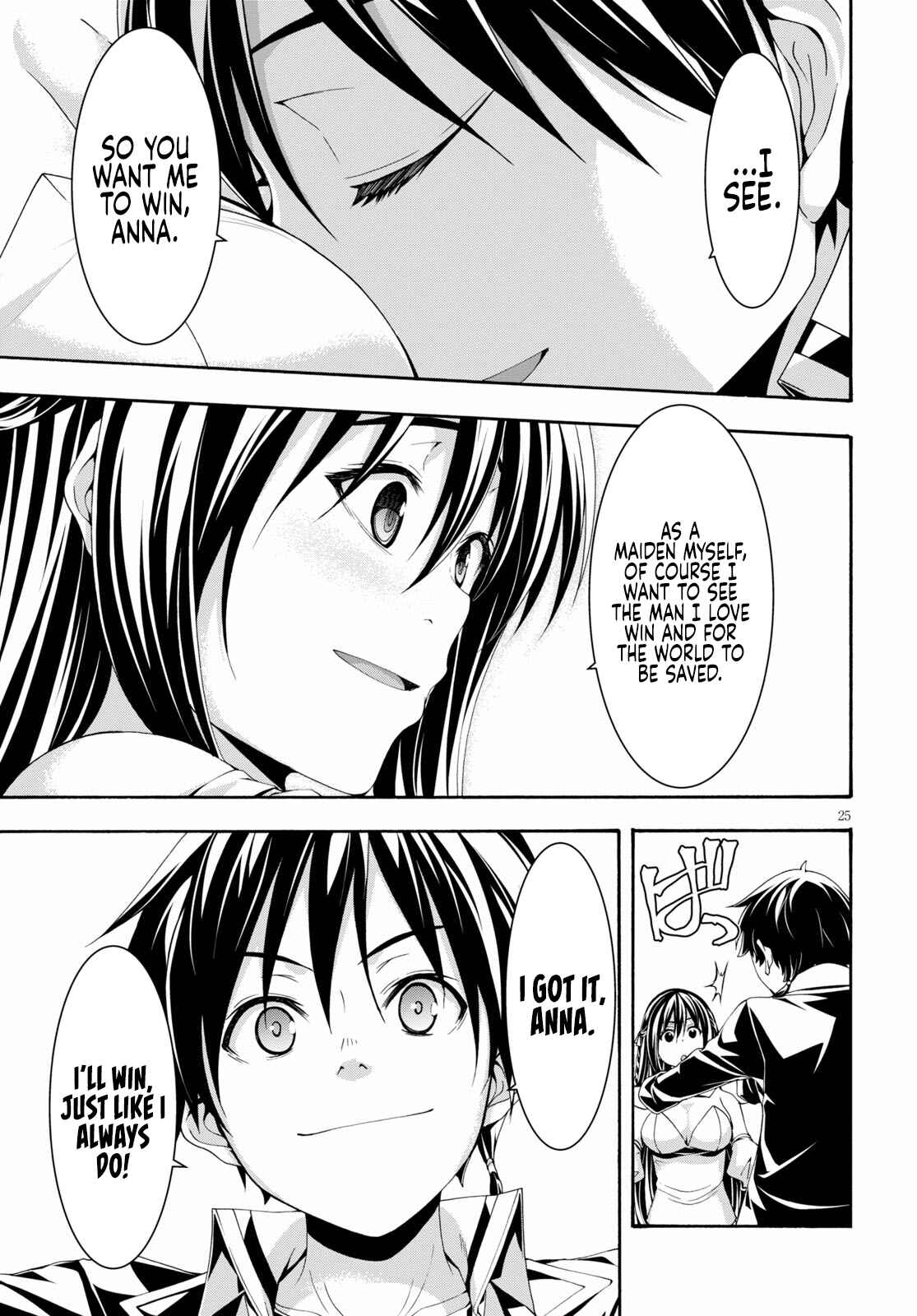Trinity Seven Chapter 125 page 25
