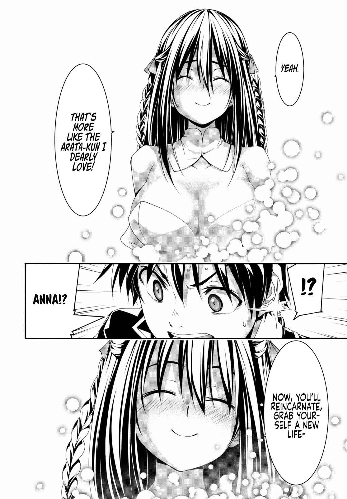 Trinity Seven Chapter 125 page 26