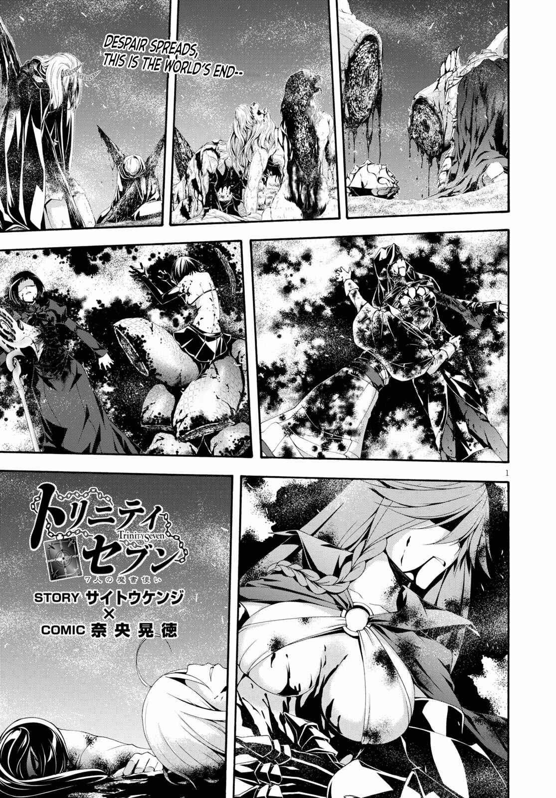 Trinity Seven Chapter 125 page 2