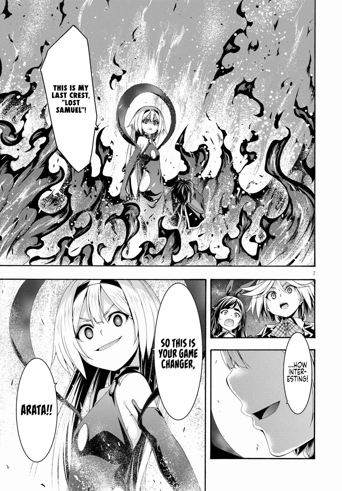 Trinity Seven Chapter 125 page 8