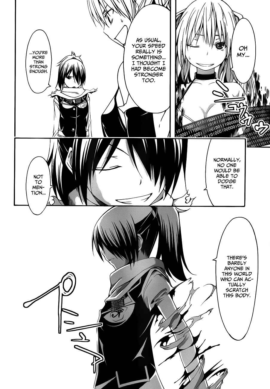 Trinity Seven Chapter 13 page 14