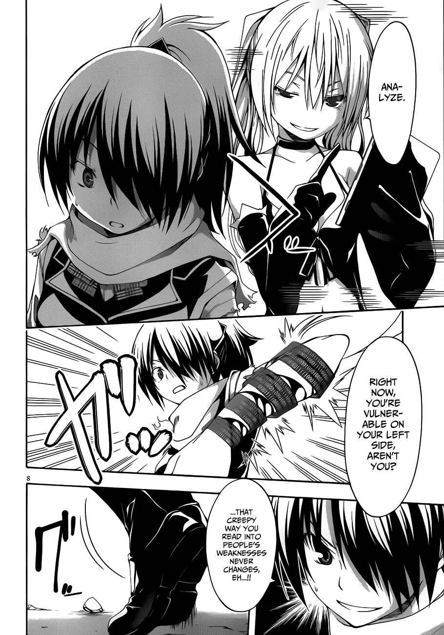 Trinity Seven Chapter 13 page 16