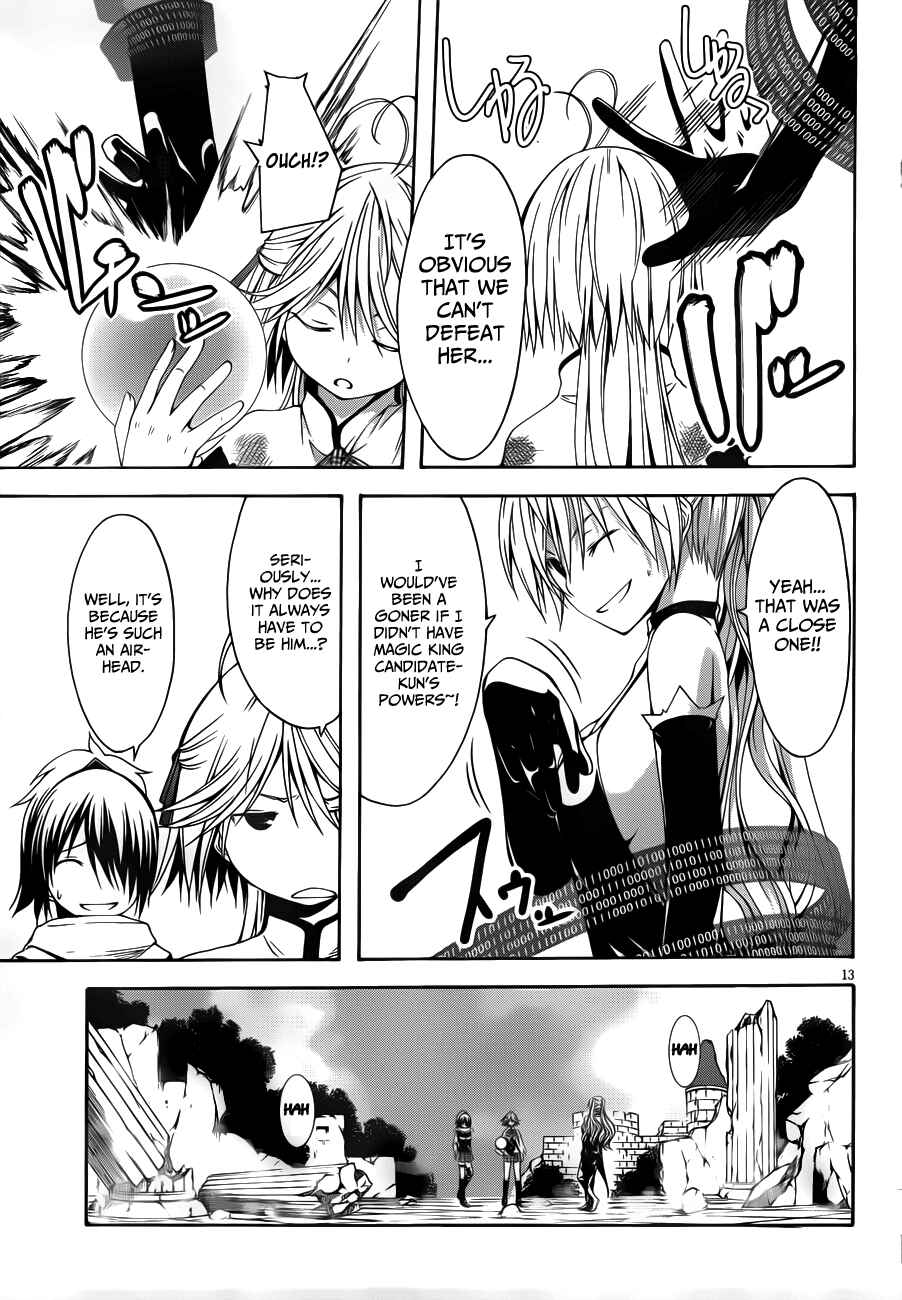 Trinity Seven Chapter 13 page 21