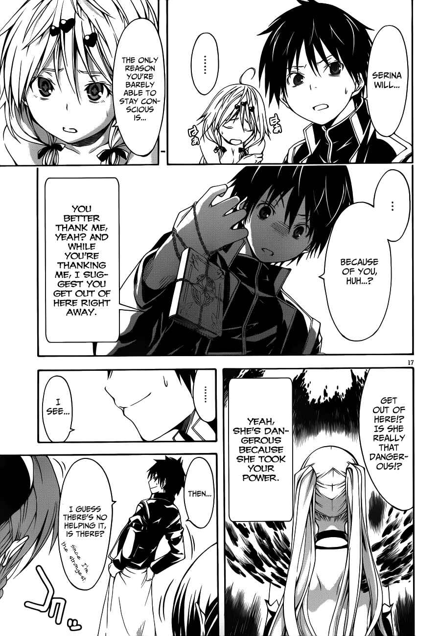 Trinity Seven Chapter 13 page 25