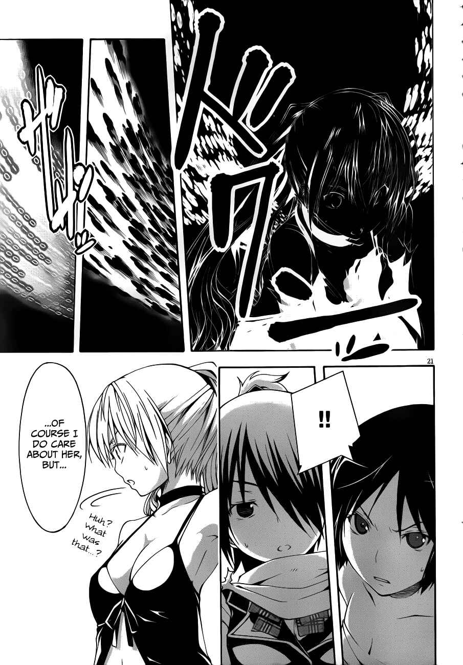 Trinity Seven Chapter 13 page 29