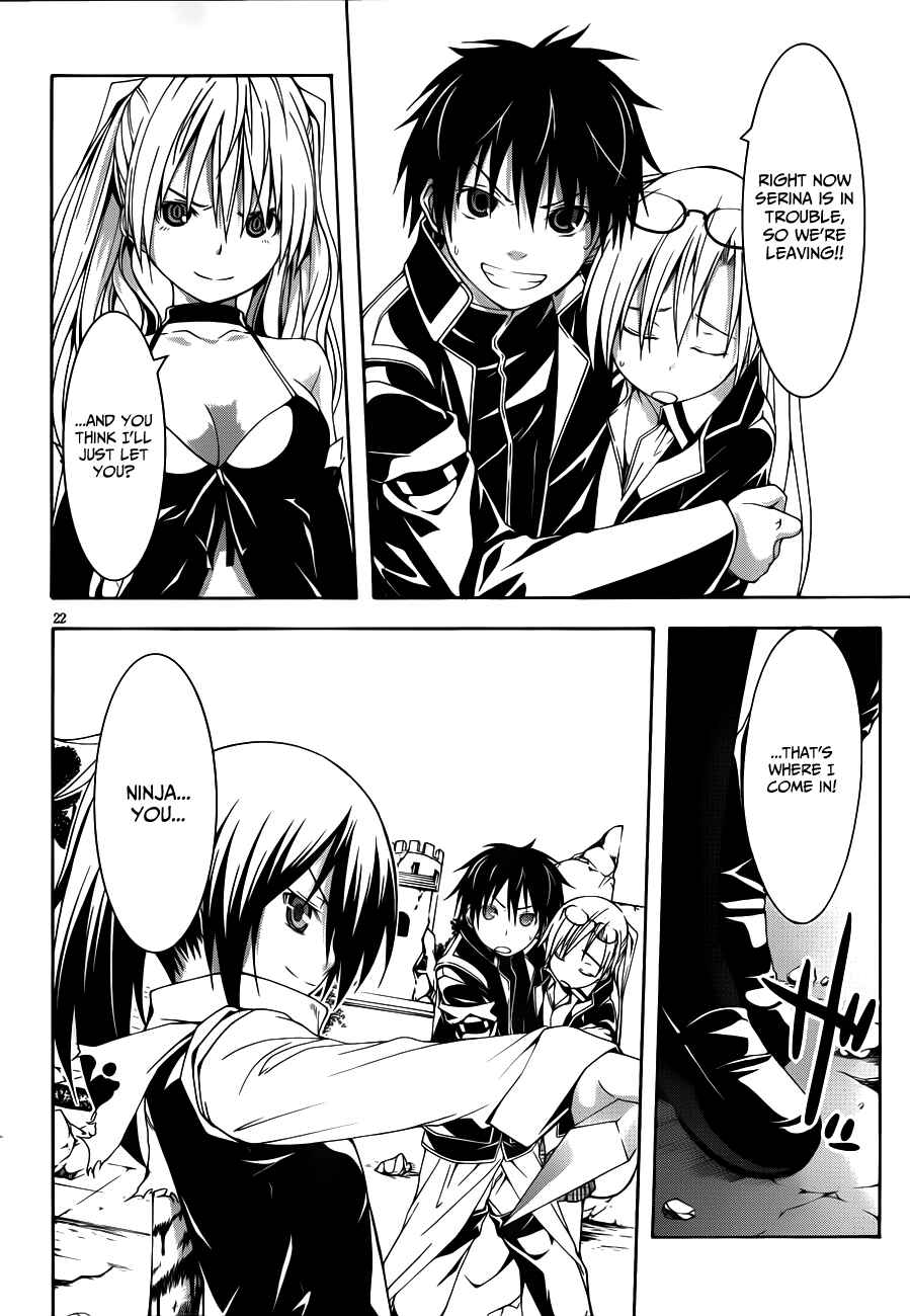 Trinity Seven Chapter 13 page 30