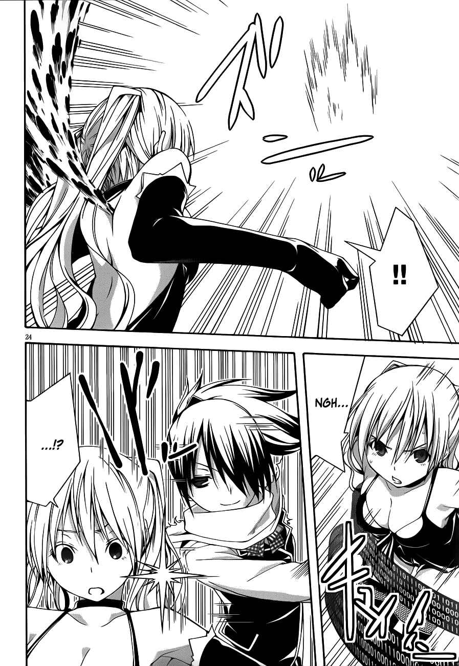 Trinity Seven Chapter 13 page 32