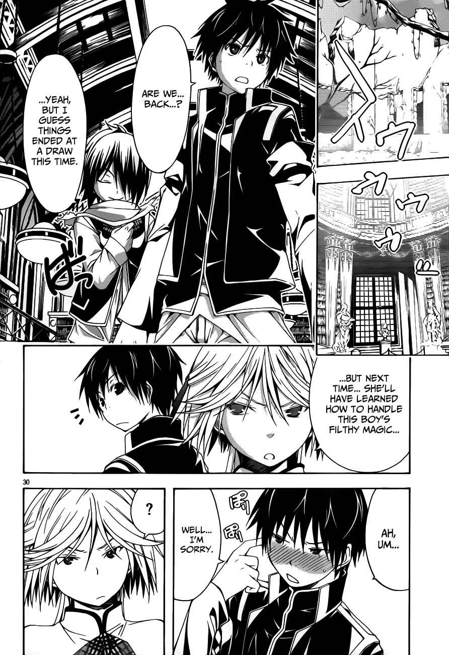 Trinity Seven Chapter 13 page 37