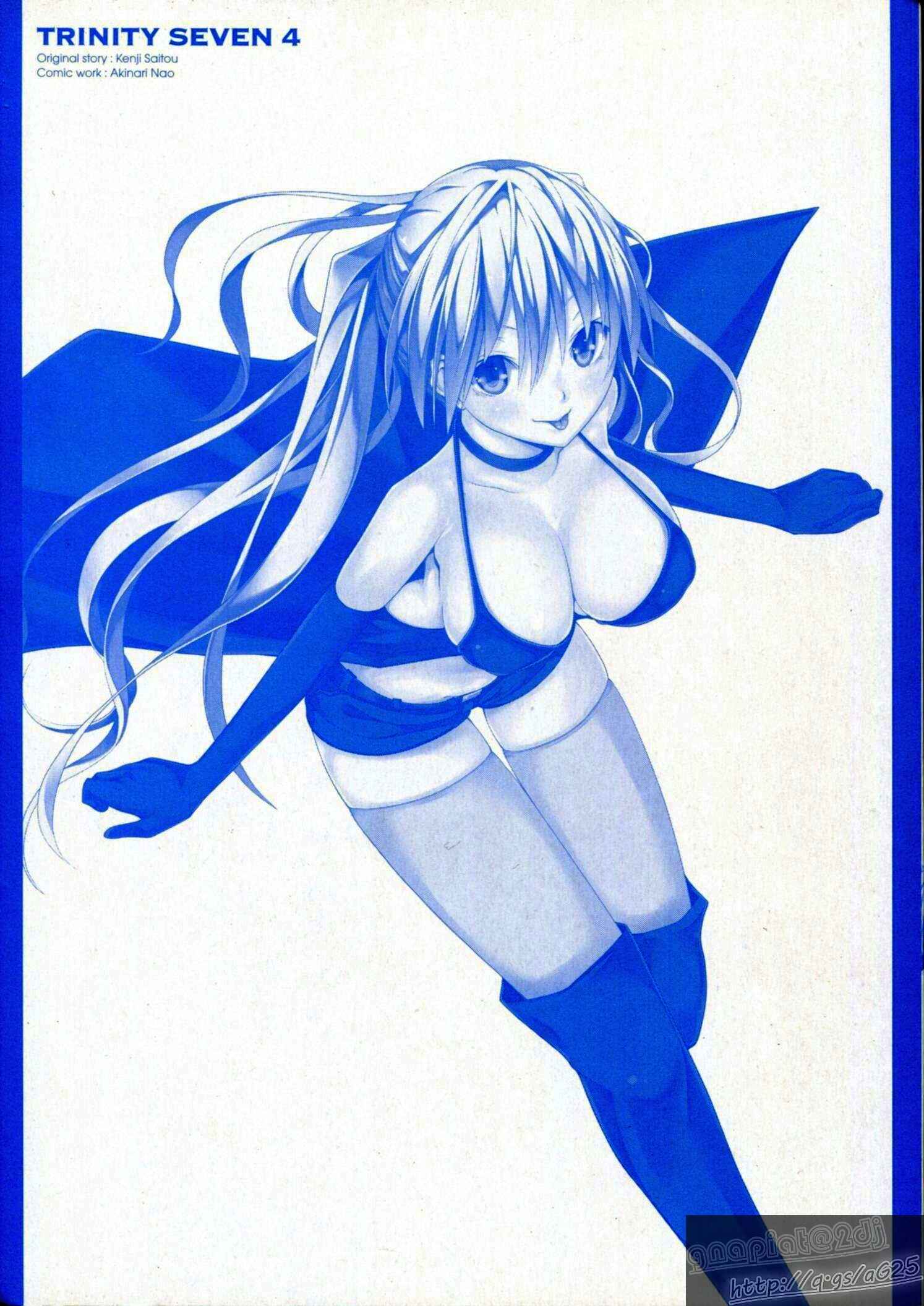 Trinity Seven Chapter 13 page 3
