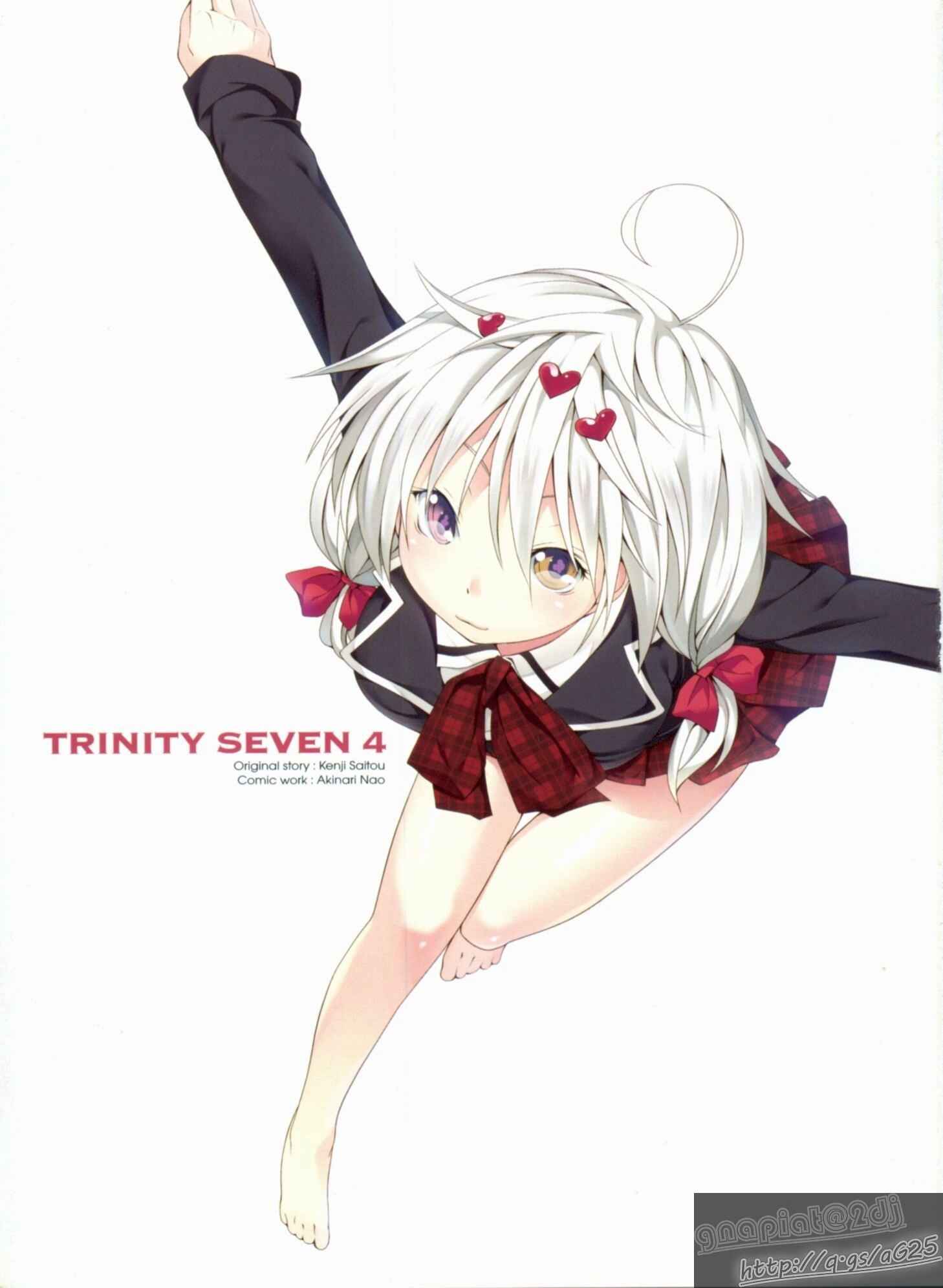 Trinity Seven Chapter 13 page 4