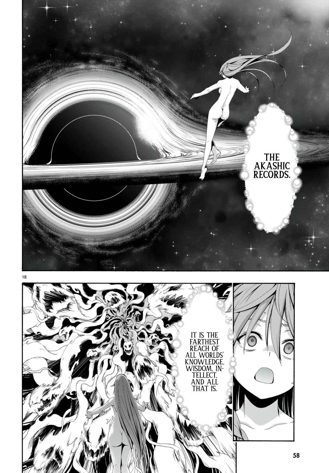 Trinity Seven Chapter 132 page 20