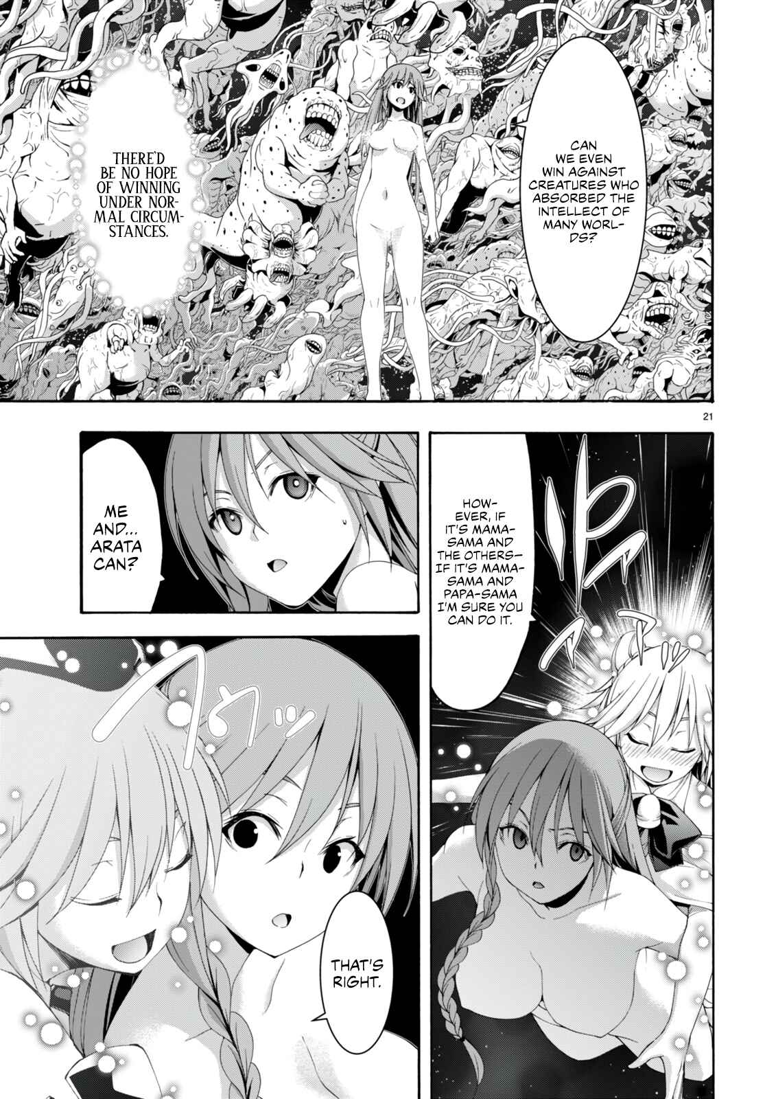 Trinity Seven Chapter 132 page 23