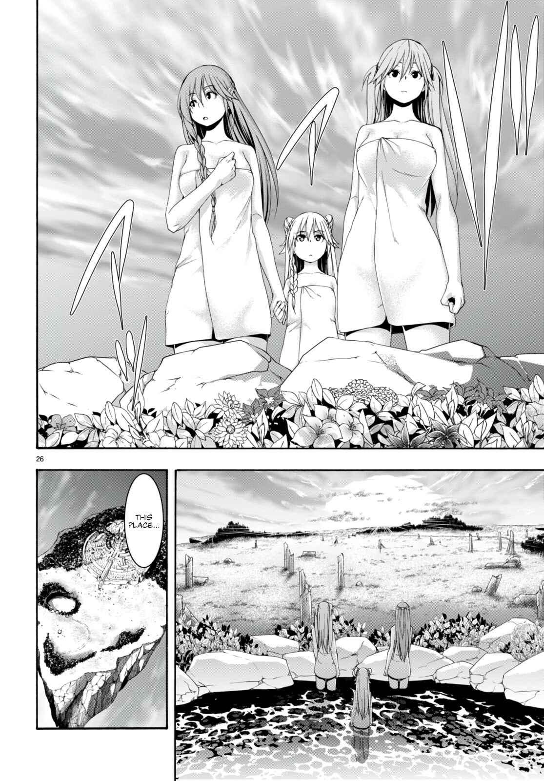 Trinity Seven Chapter 132 page 28