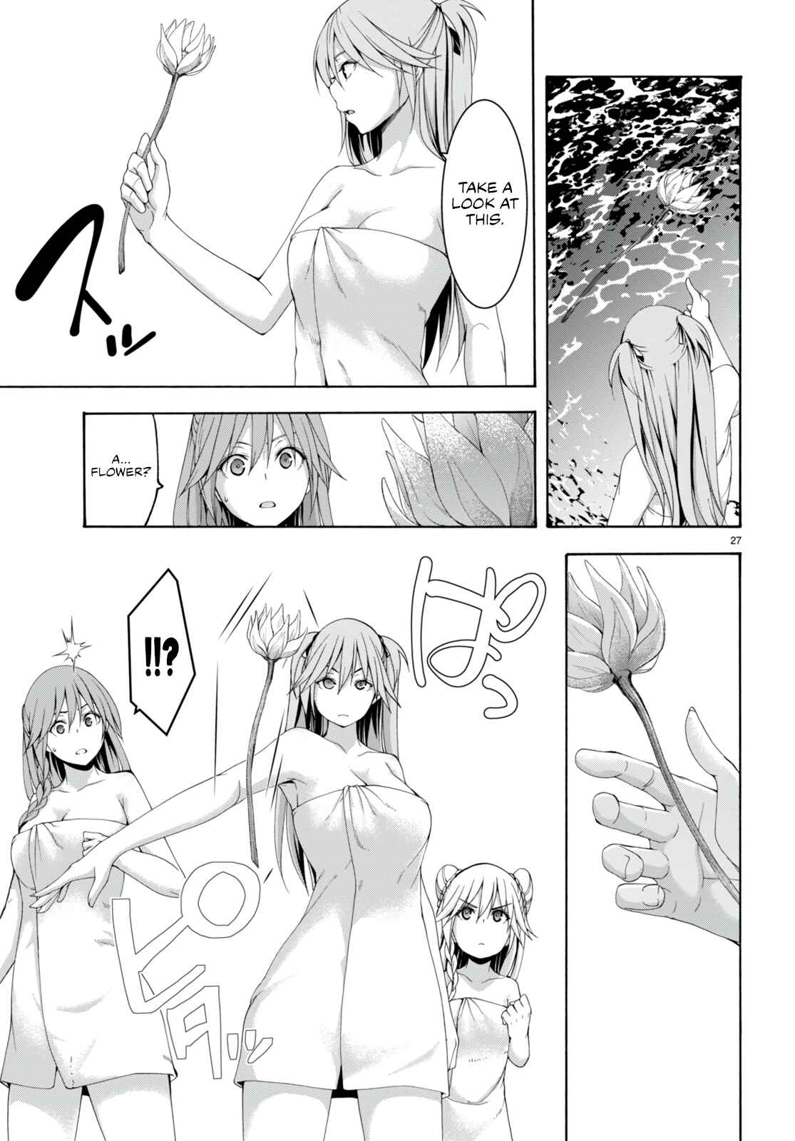 Trinity Seven Chapter 132 page 29