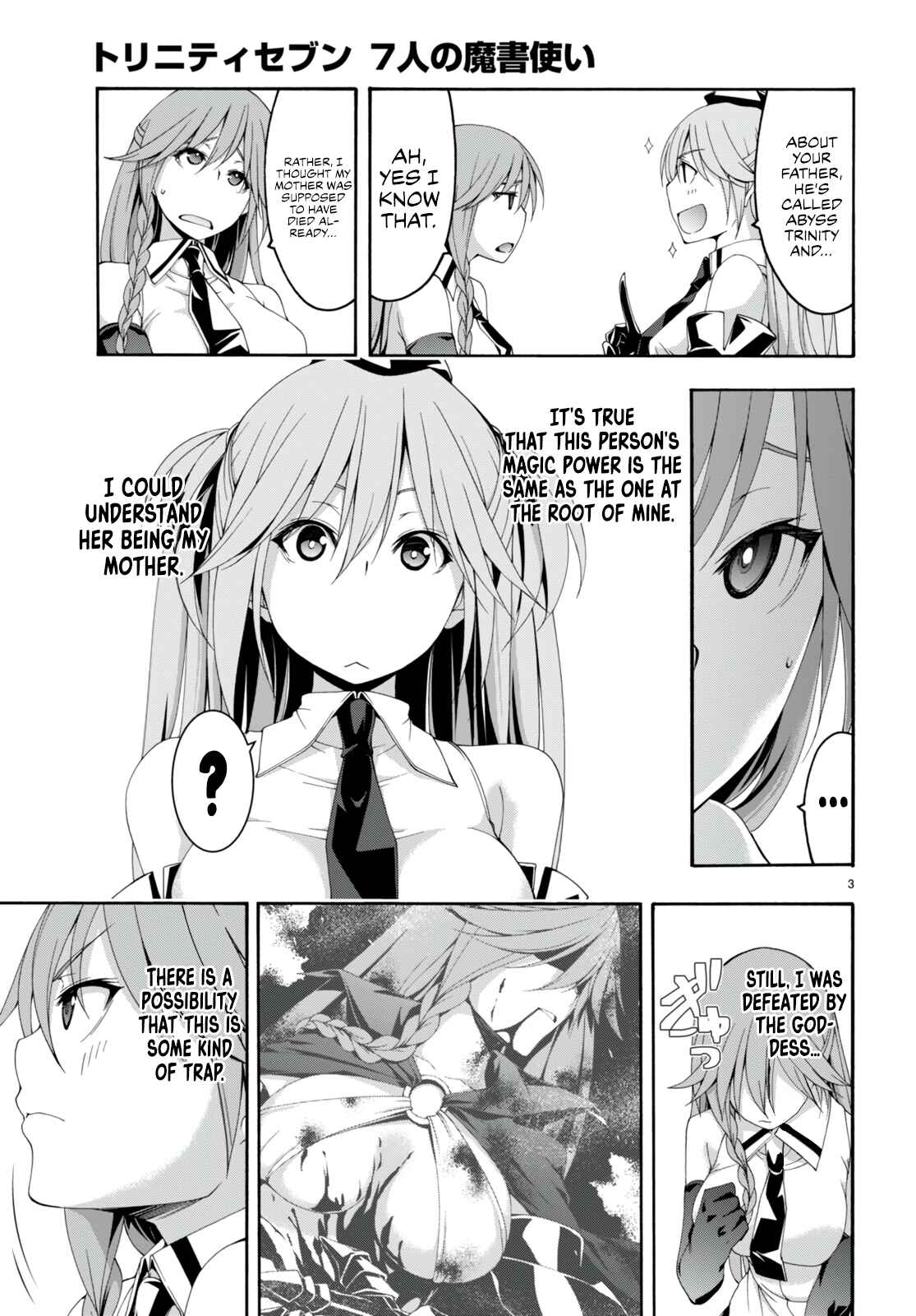 Trinity Seven Chapter 132 page 5