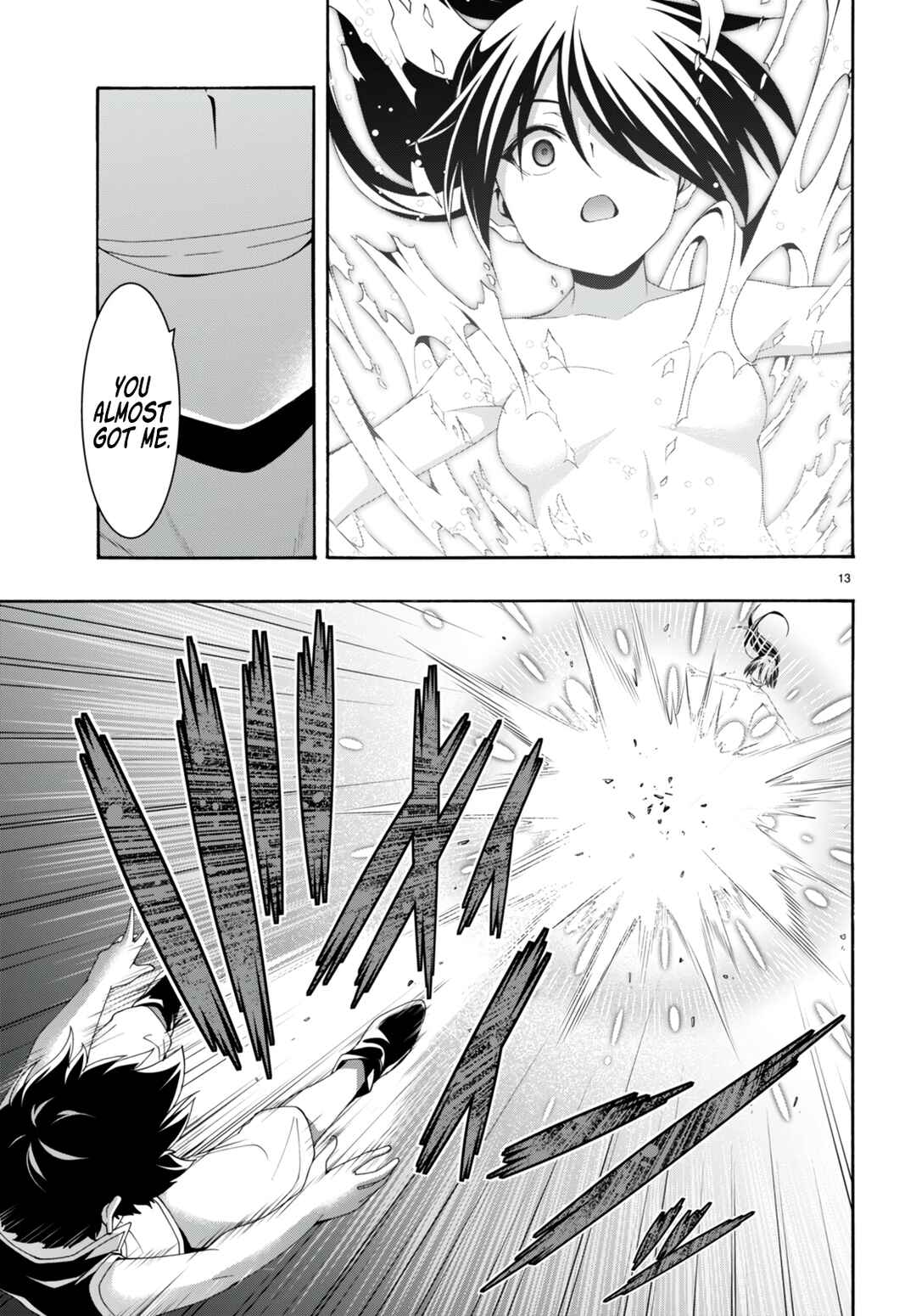 Trinity Seven Chapter 142 page 12