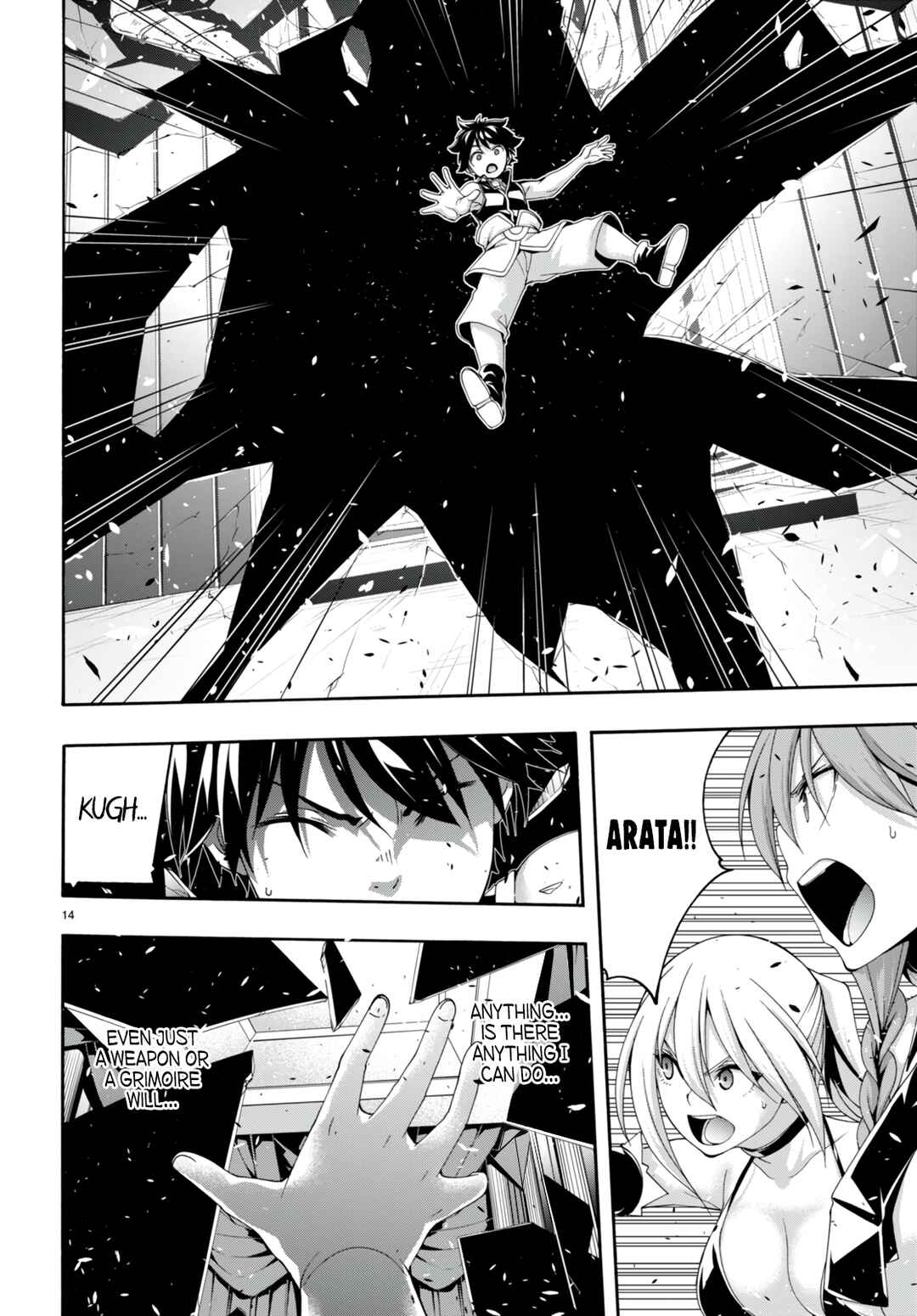 Trinity Seven Chapter 142 page 13