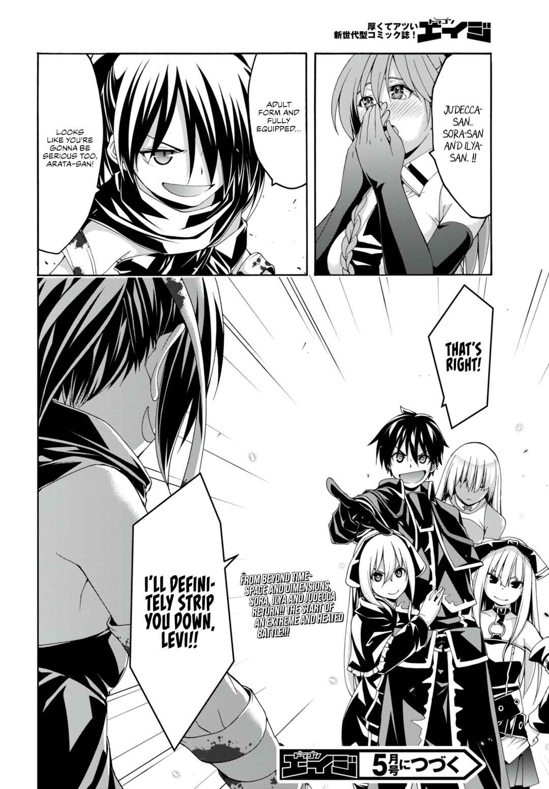 Trinity Seven Chapter 142 page 20