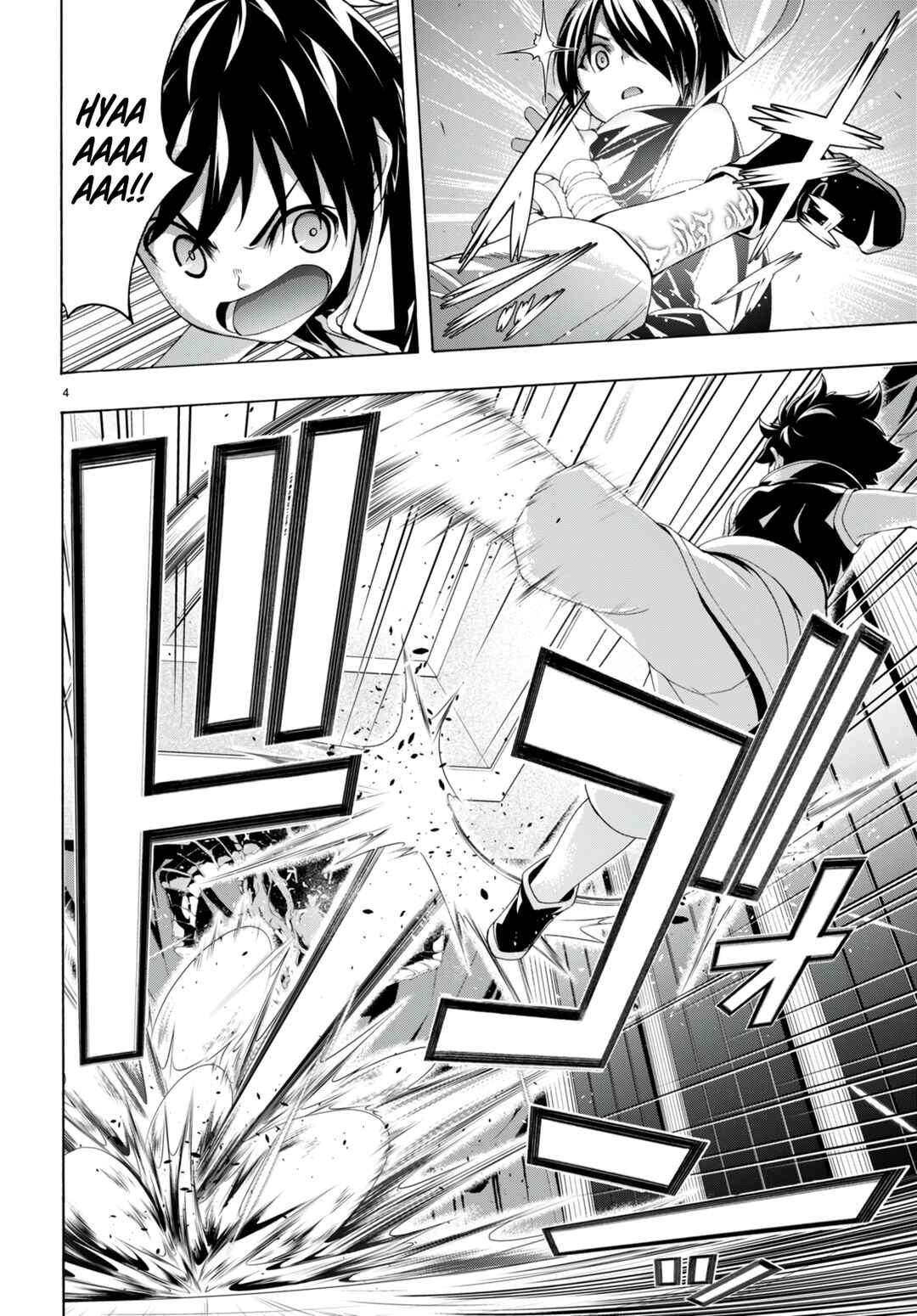 Trinity Seven Chapter 142 page 4