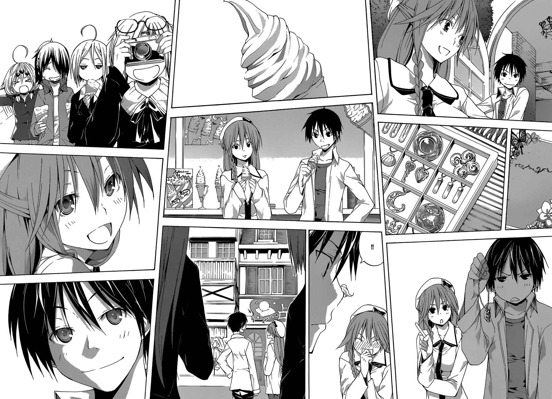 Trinity Seven Chapter 29 page 17