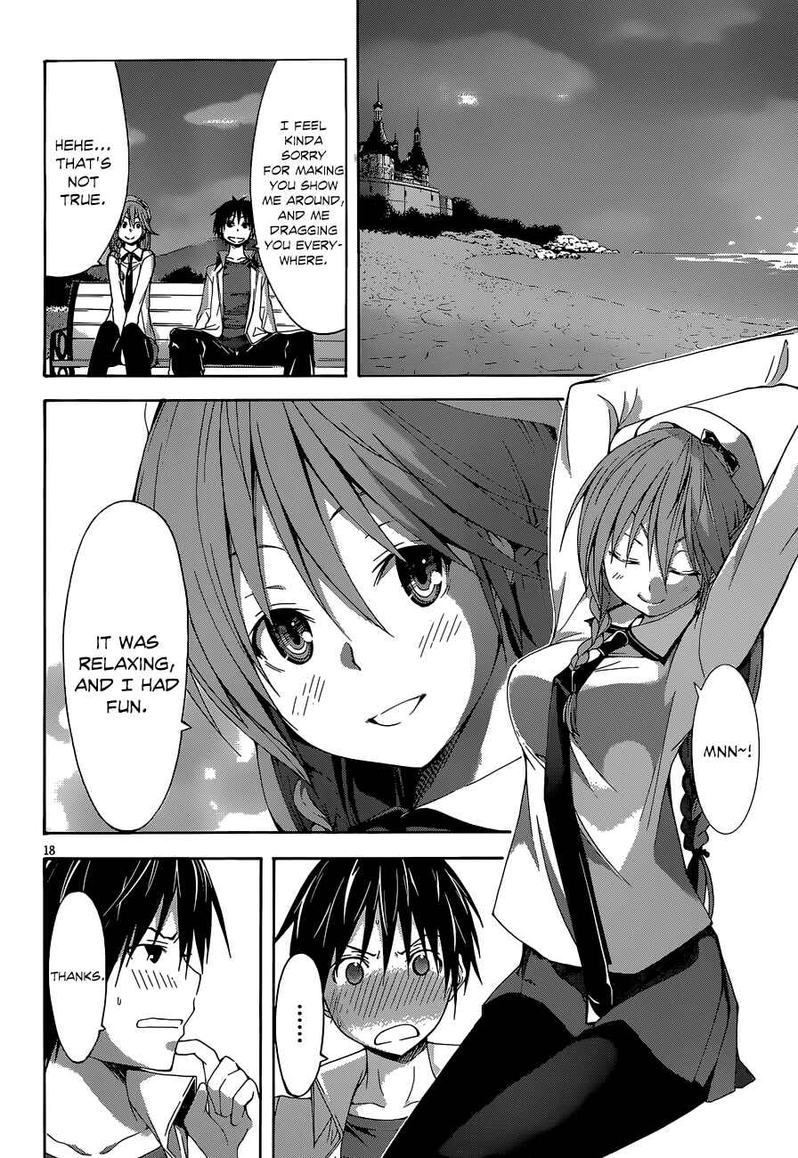 Trinity Seven Chapter 29 page 18
