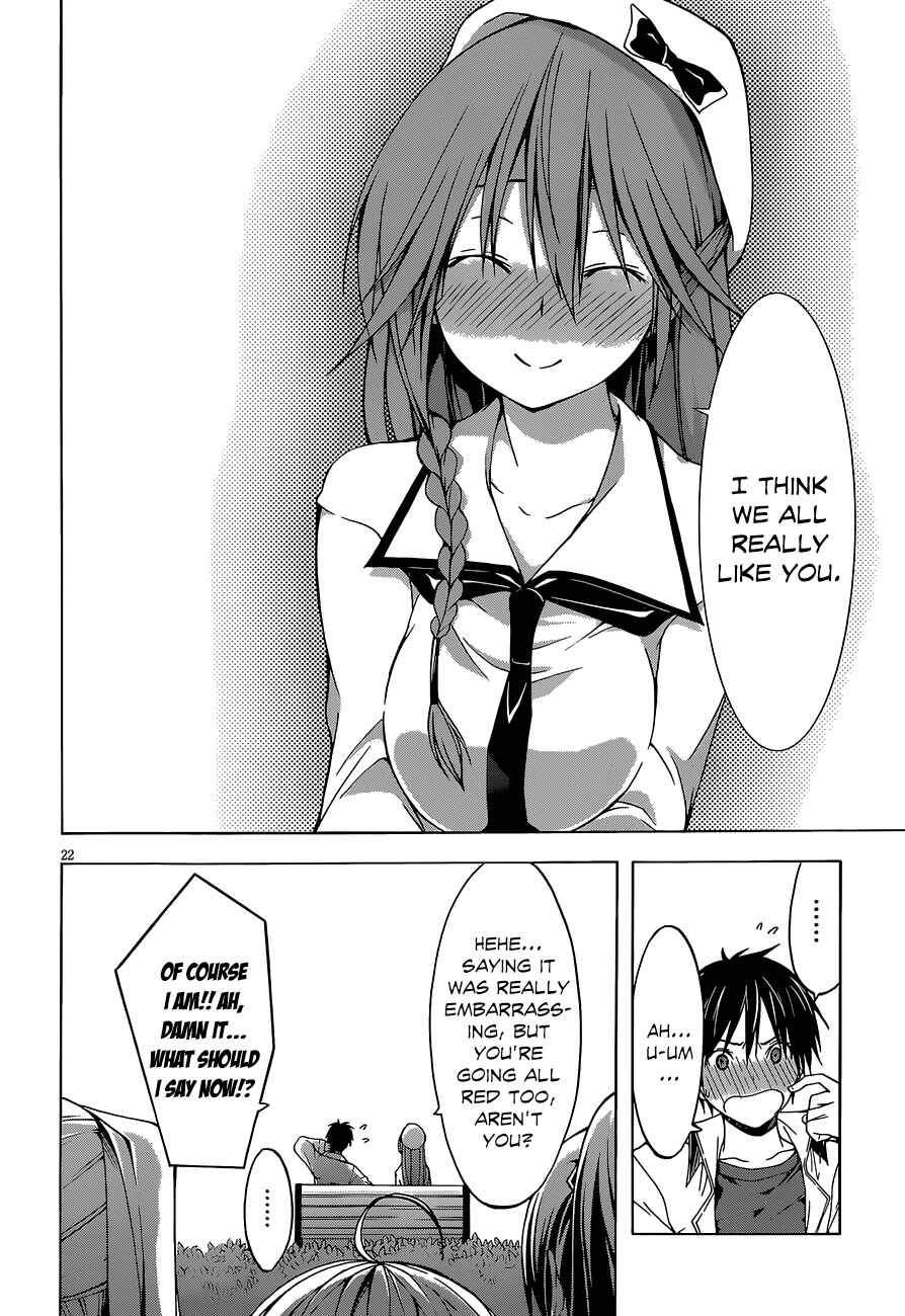 Trinity Seven Chapter 29 page 22