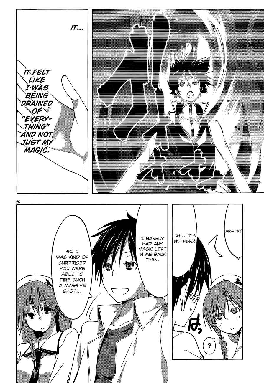 Trinity Seven Chapter 29 page 26