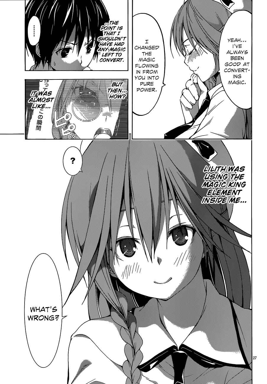 Trinity Seven Chapter 29 page 27