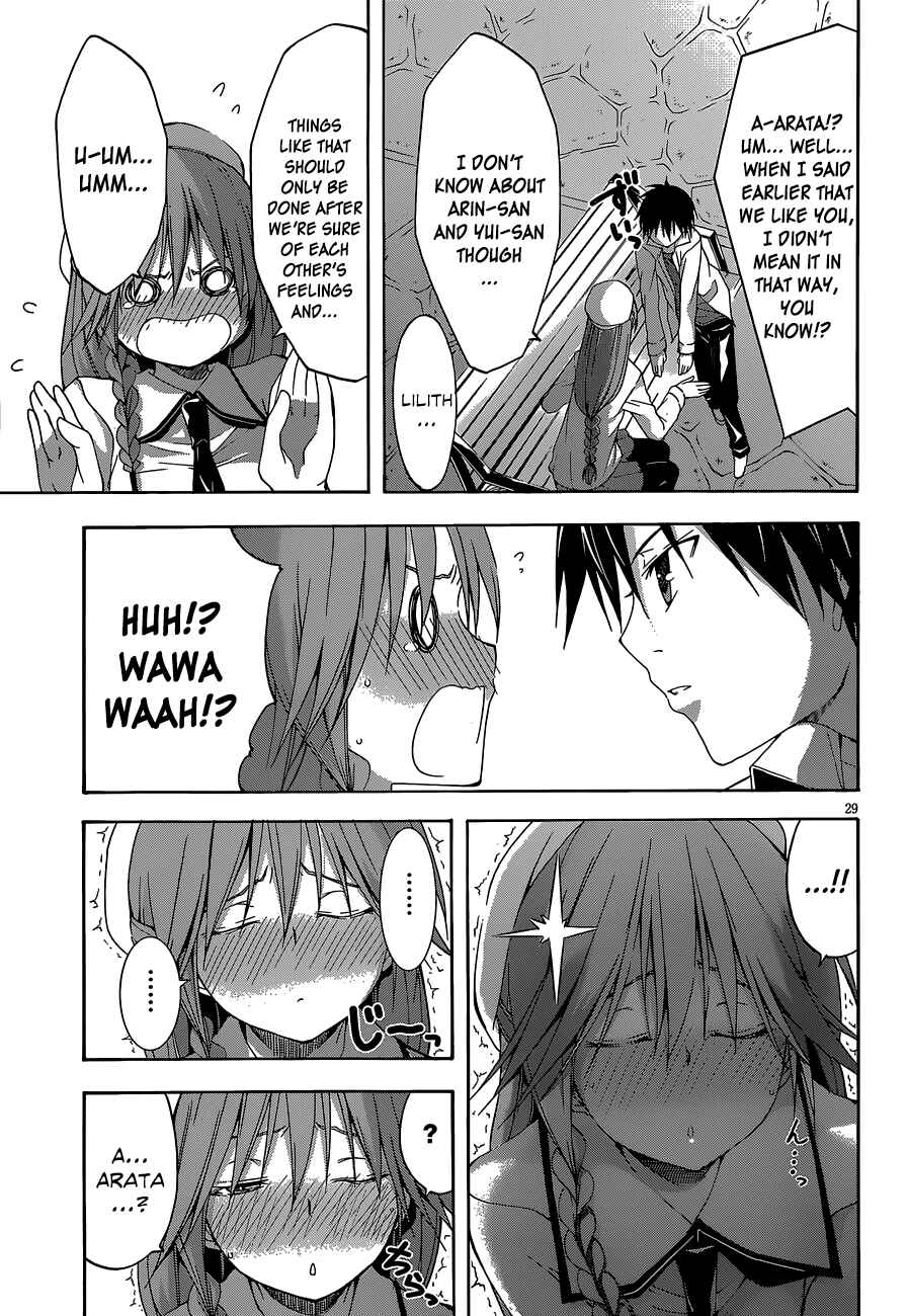 Trinity Seven Chapter 29 page 29