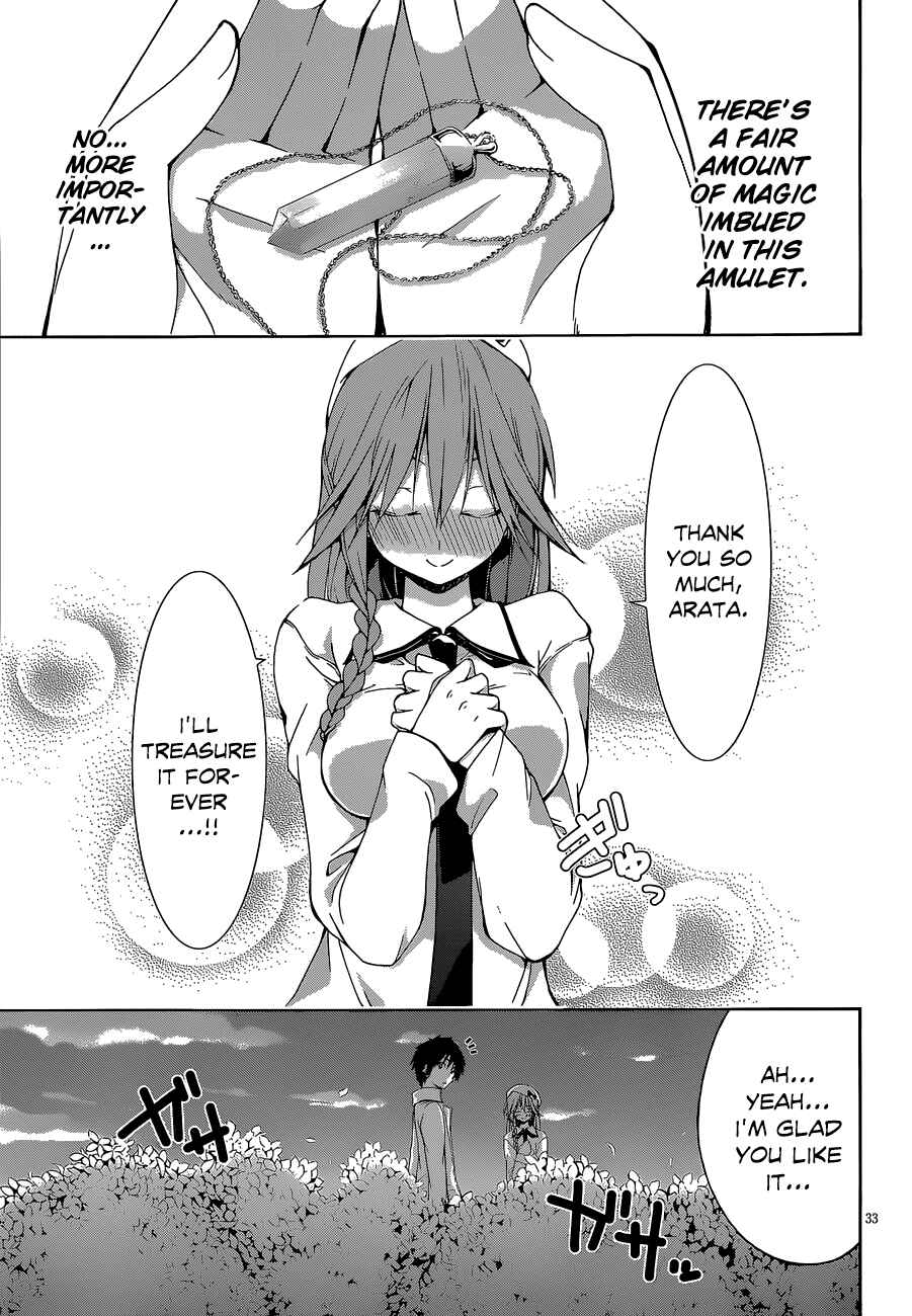 Trinity Seven Chapter 29 page 33