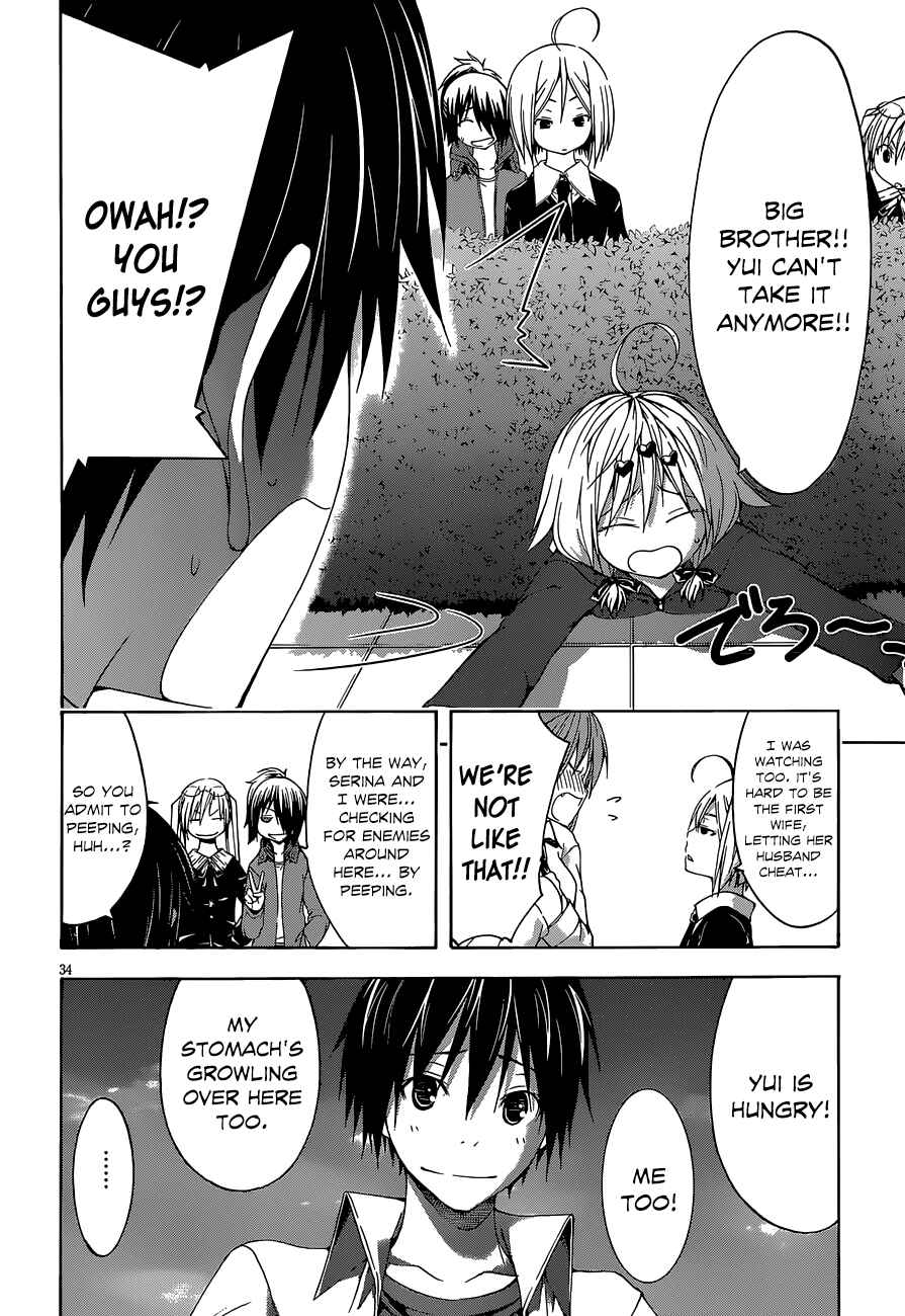 Trinity Seven Chapter 29 page 34