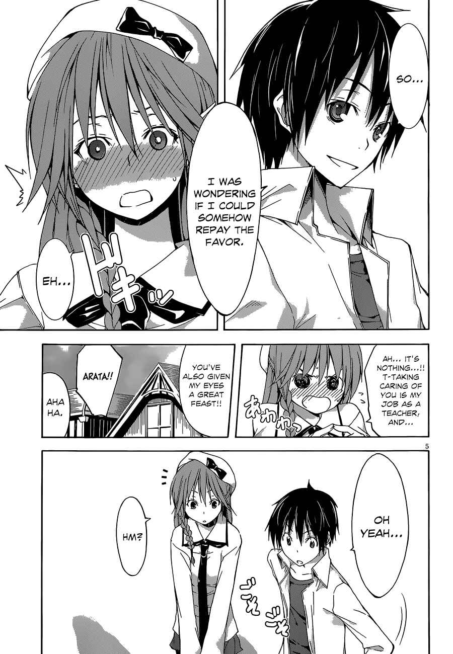 Trinity Seven Chapter 29 page 6