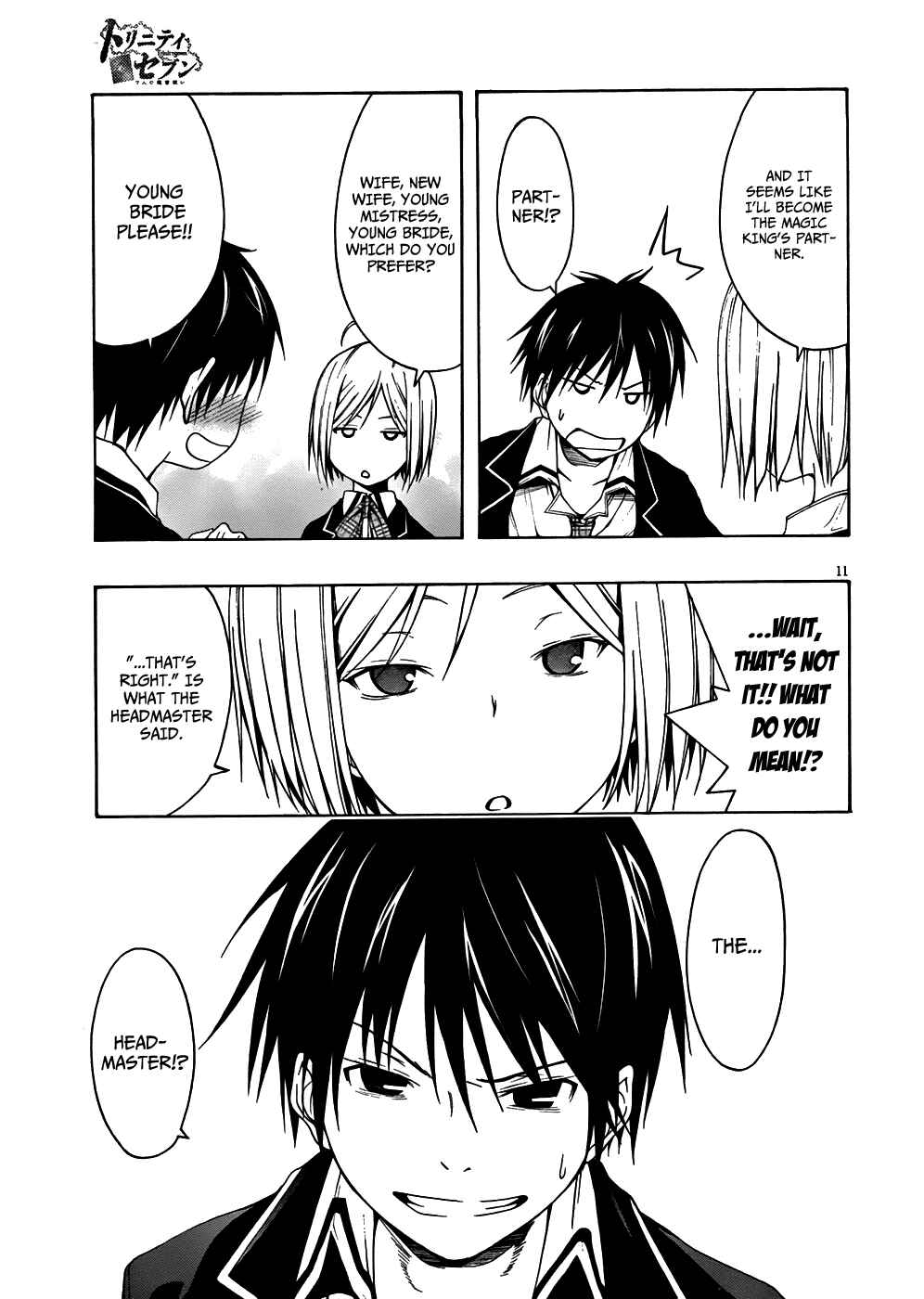 Trinity Seven Chapter 3 page 11