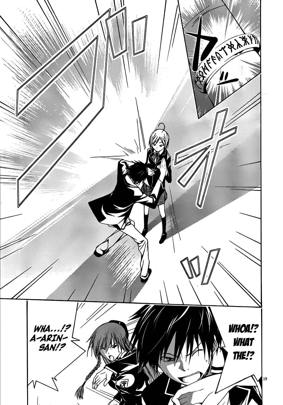Trinity Seven Chapter 3 page 19