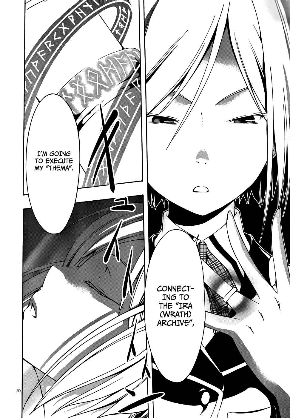 Trinity Seven Chapter 3 page 20