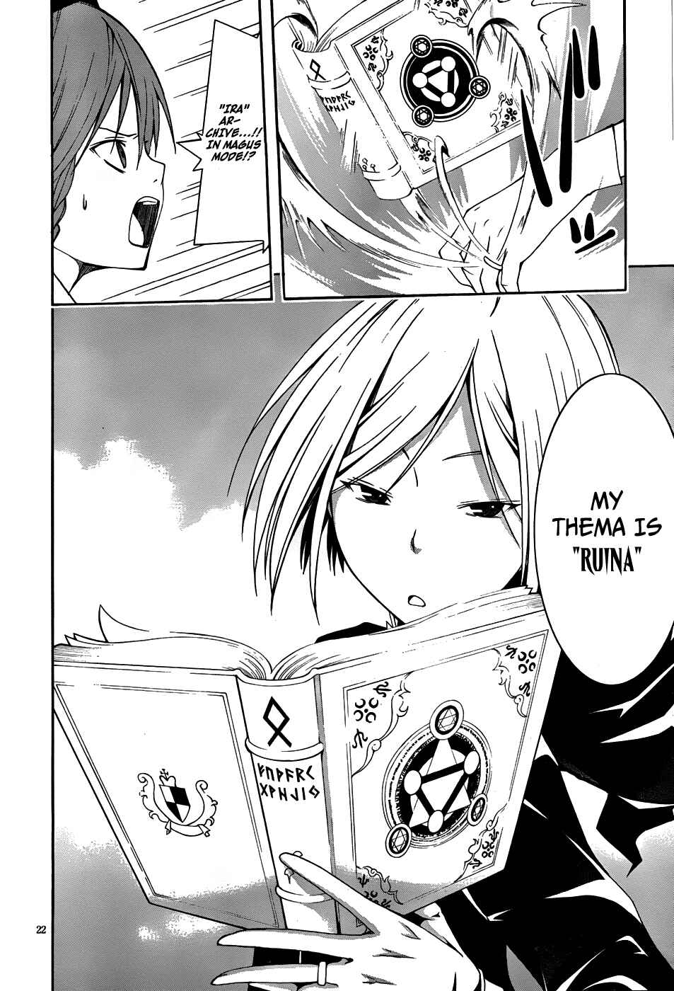 Trinity Seven Chapter 3 page 22